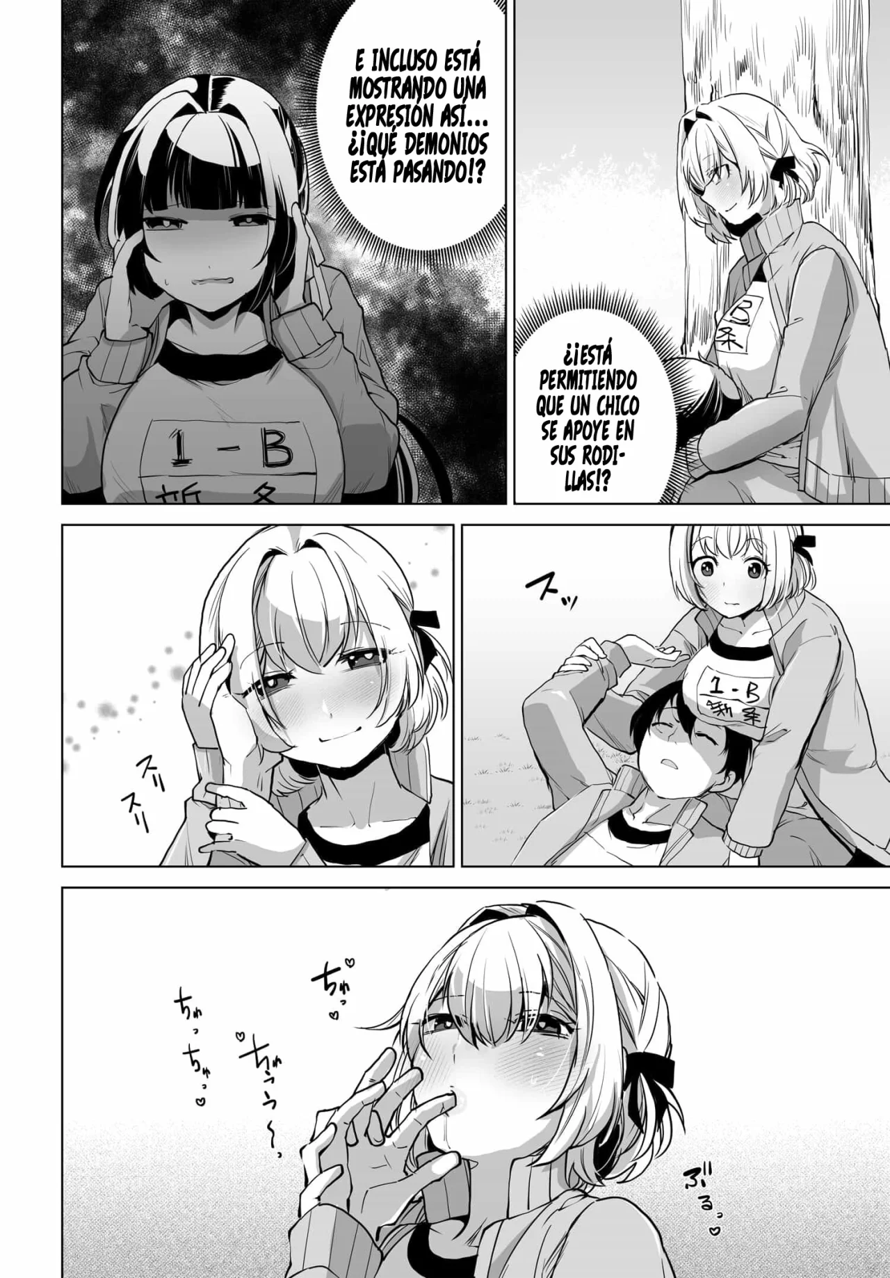 Otokogirai na Bijin Shimai wo Namae mo Tsugezu ni Tasuketara Ittai Dou Naru? Capítulo 5 - Page 15