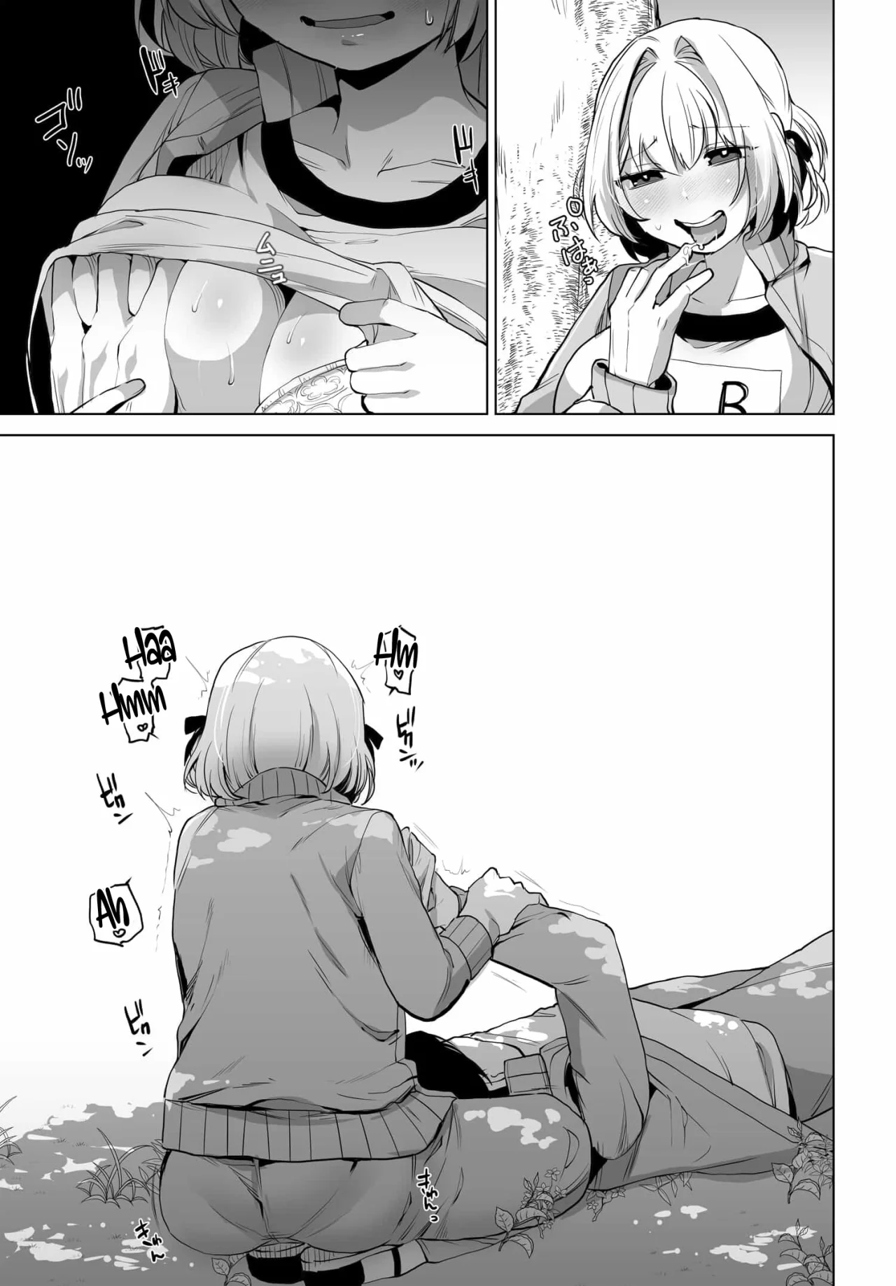 Otokogirai na Bijin Shimai wo Namae mo Tsugezu ni Tasuketara Ittai Dou Naru? Capítulo 5 - Page 16