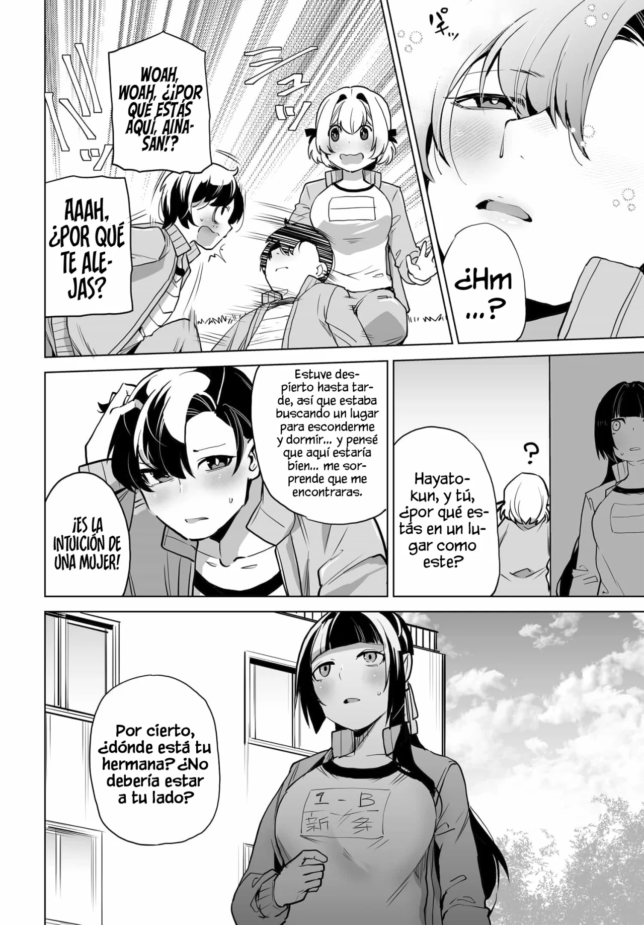 Otokogirai na Bijin Shimai wo Namae mo Tsugezu ni Tasuketara Ittai Dou Naru? Capítulo 5 - Page 17