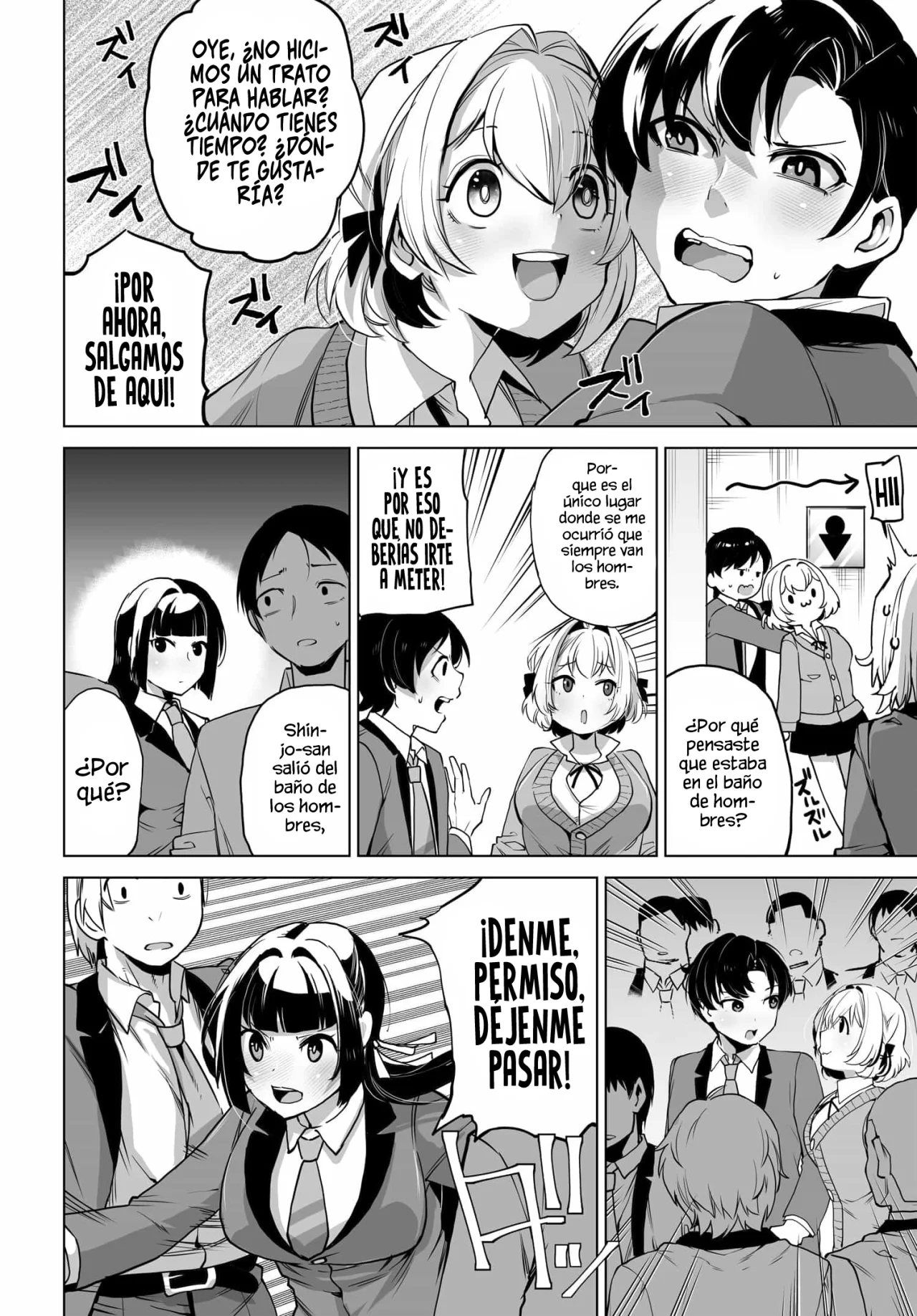 Otokogirai na Bijin Shimai wo Namae mo Tsugezu ni Tasuketara Ittai Dou Naru? Capítulo 5 - Page 8