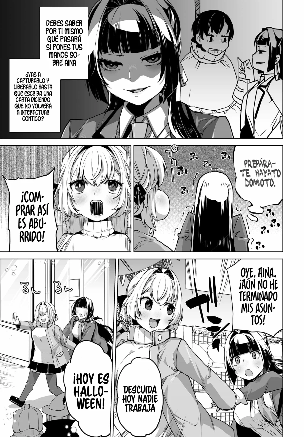Otokogirai na Bijin Shimai wo Namae mo Tsugezu ni Tasuketara Ittai Dou Naru? Capítulo 6 - Page 13