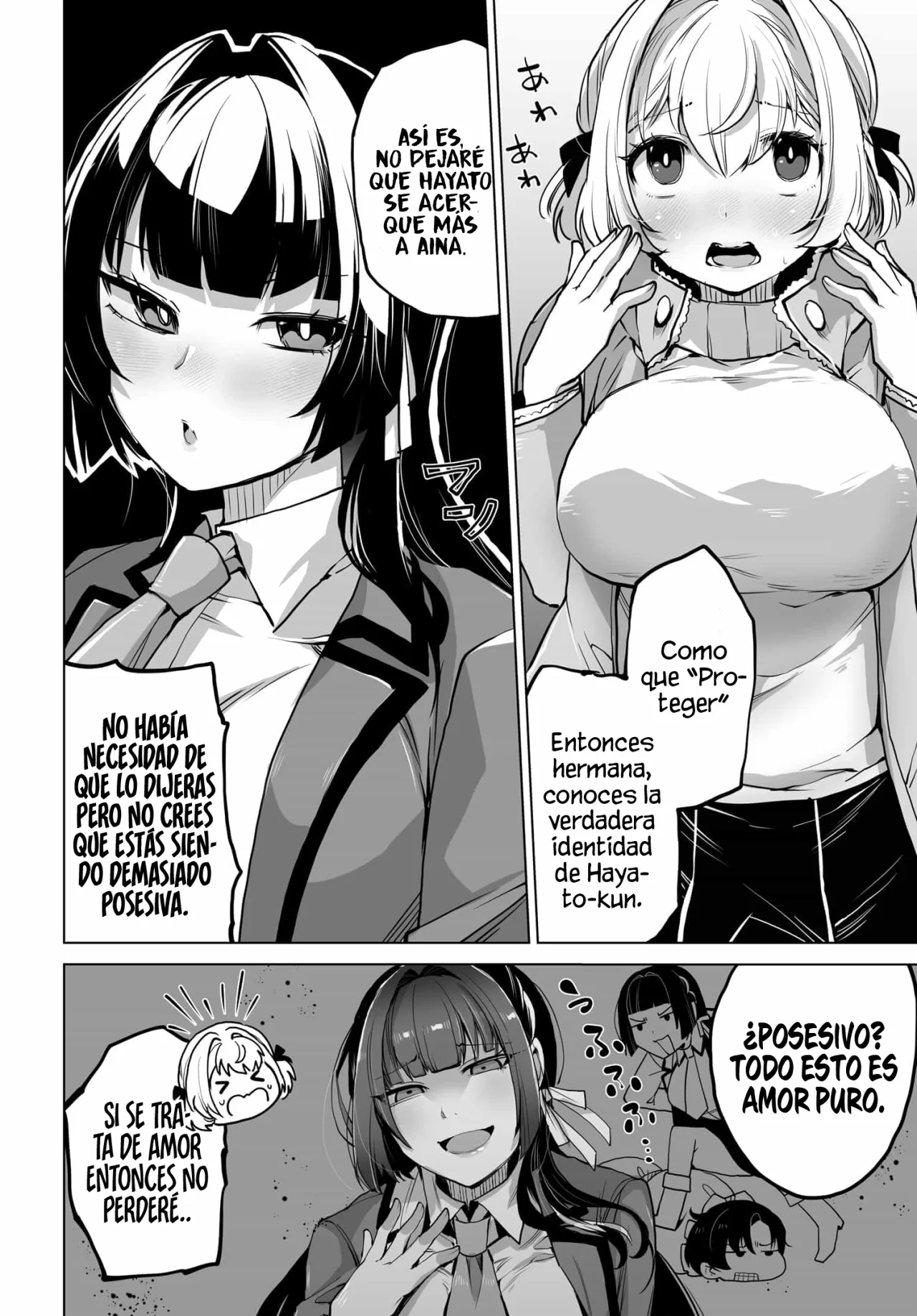 Otokogirai na Bijin Shimai wo Namae mo Tsugezu ni Tasuketara Ittai Dou Naru? Capítulo 6 - Page 15