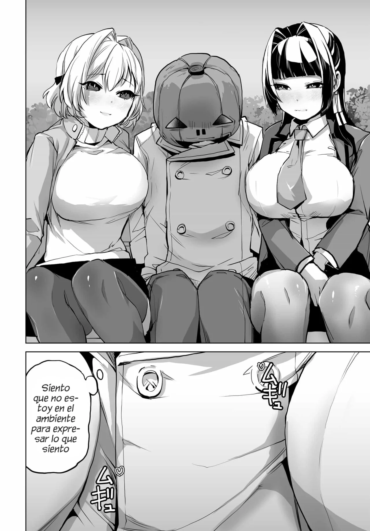 Otokogirai na Bijin Shimai wo Namae mo Tsugezu ni Tasuketara Ittai Dou Naru? Capítulo 6 - Page 21