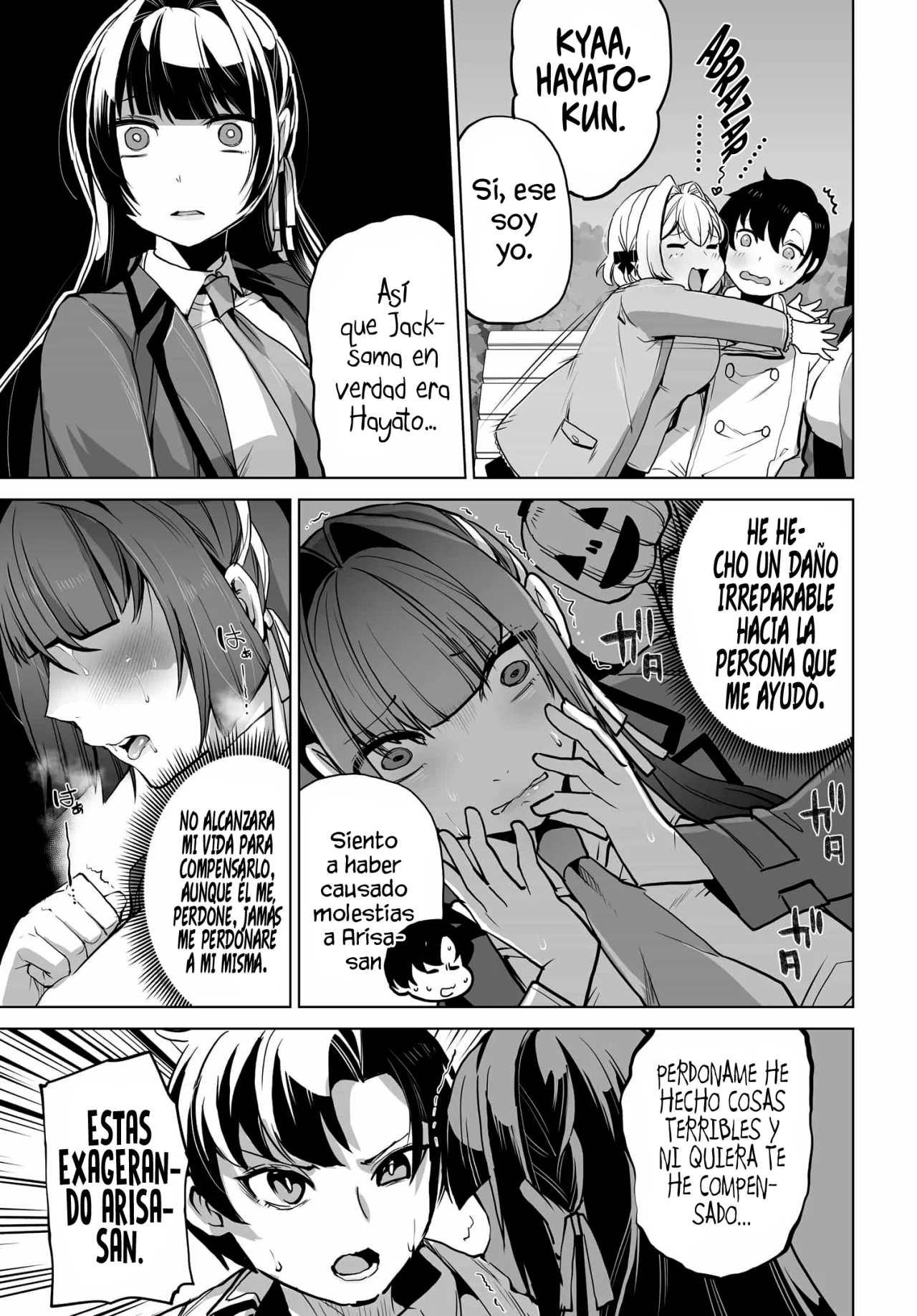 Otokogirai na Bijin Shimai wo Namae mo Tsugezu ni Tasuketara Ittai Dou Naru? Capítulo 6 - Page 26