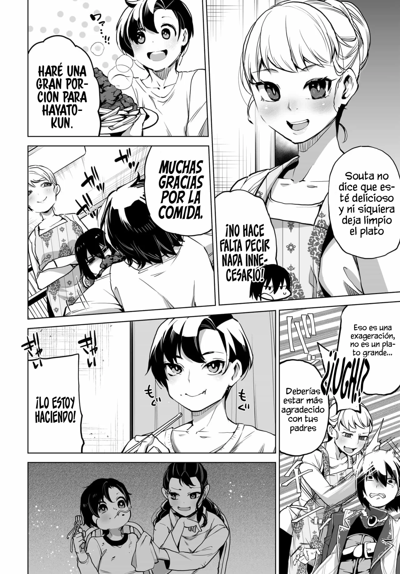 Otokogirai na Bijin Shimai wo Namae mo Tsugezu ni Tasuketara Ittai Dou Naru? Capítulo 6 - Page 6