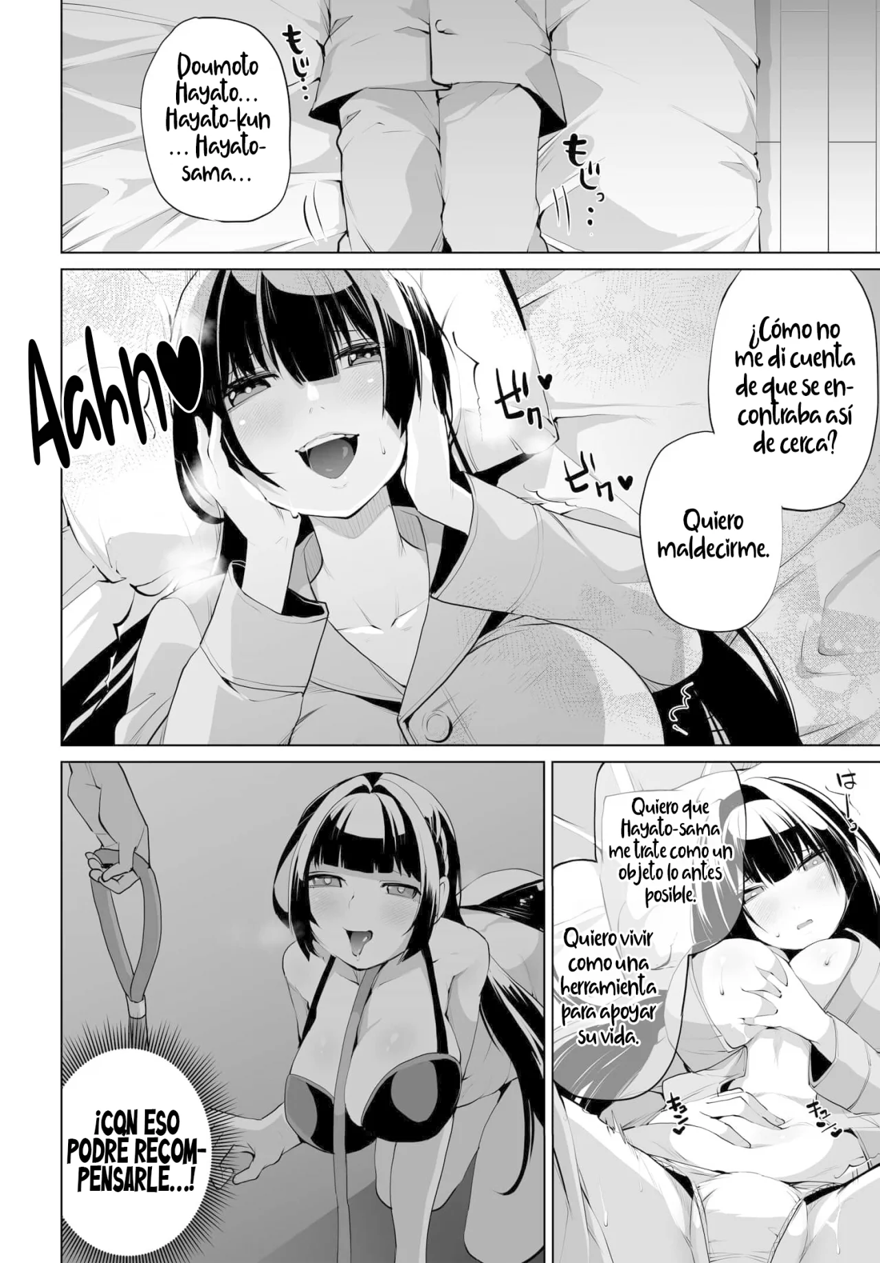 Otokogirai na Bijin Shimai wo Namae mo Tsugezu ni Tasuketara Ittai Dou Naru? Capítulo 7 - Page 10