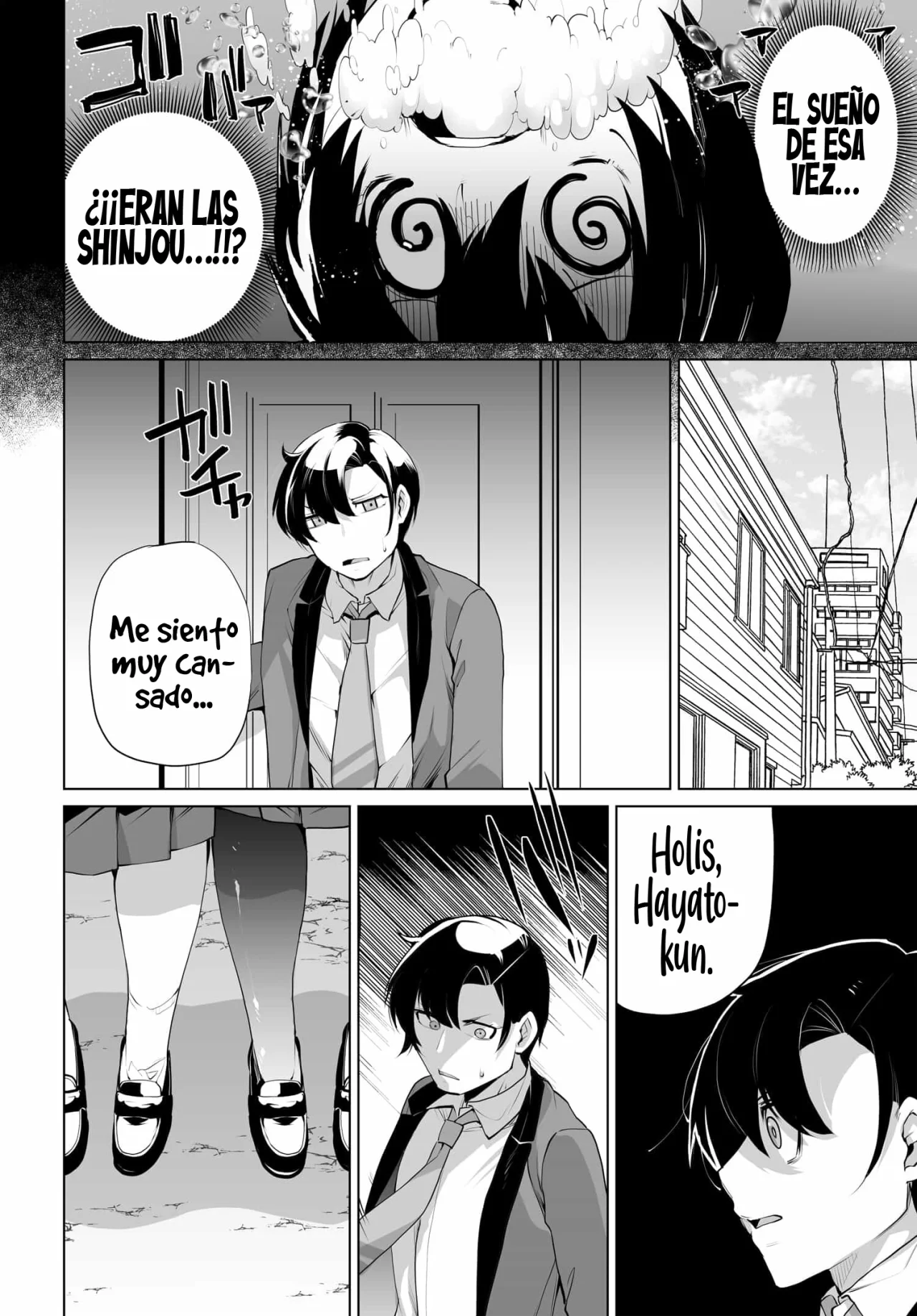 Otokogirai na Bijin Shimai wo Namae mo Tsugezu ni Tasuketara Ittai Dou Naru? Capítulo 7 - Page 14