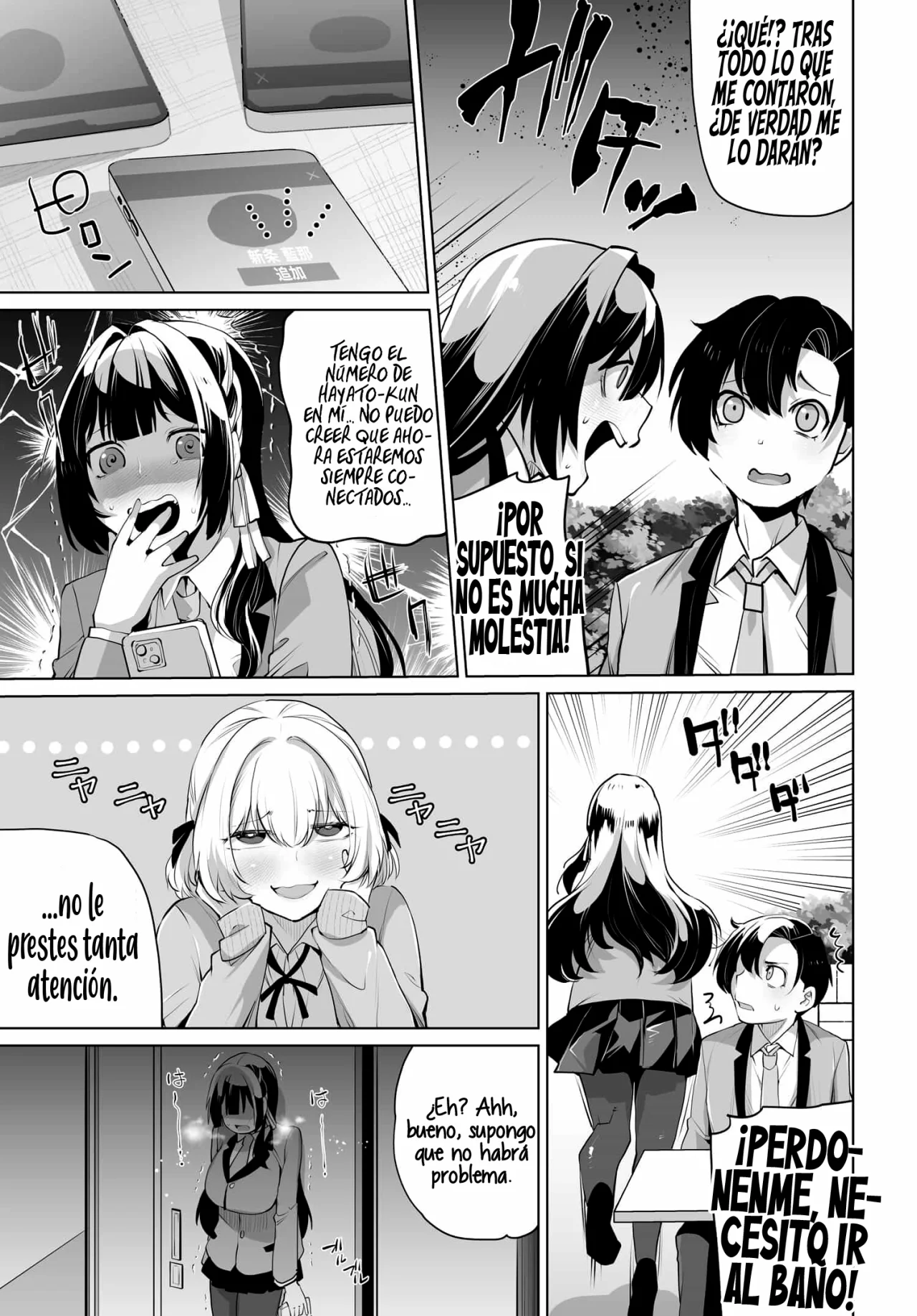 Otokogirai na Bijin Shimai wo Namae mo Tsugezu ni Tasuketara Ittai Dou Naru? Capítulo 8 - Page 15