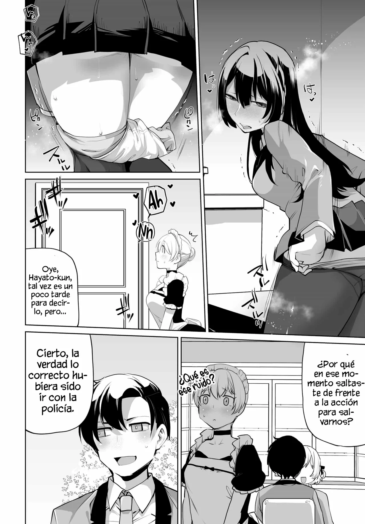 Otokogirai na Bijin Shimai wo Namae mo Tsugezu ni Tasuketara Ittai Dou Naru? Capítulo 8 - Page 16
