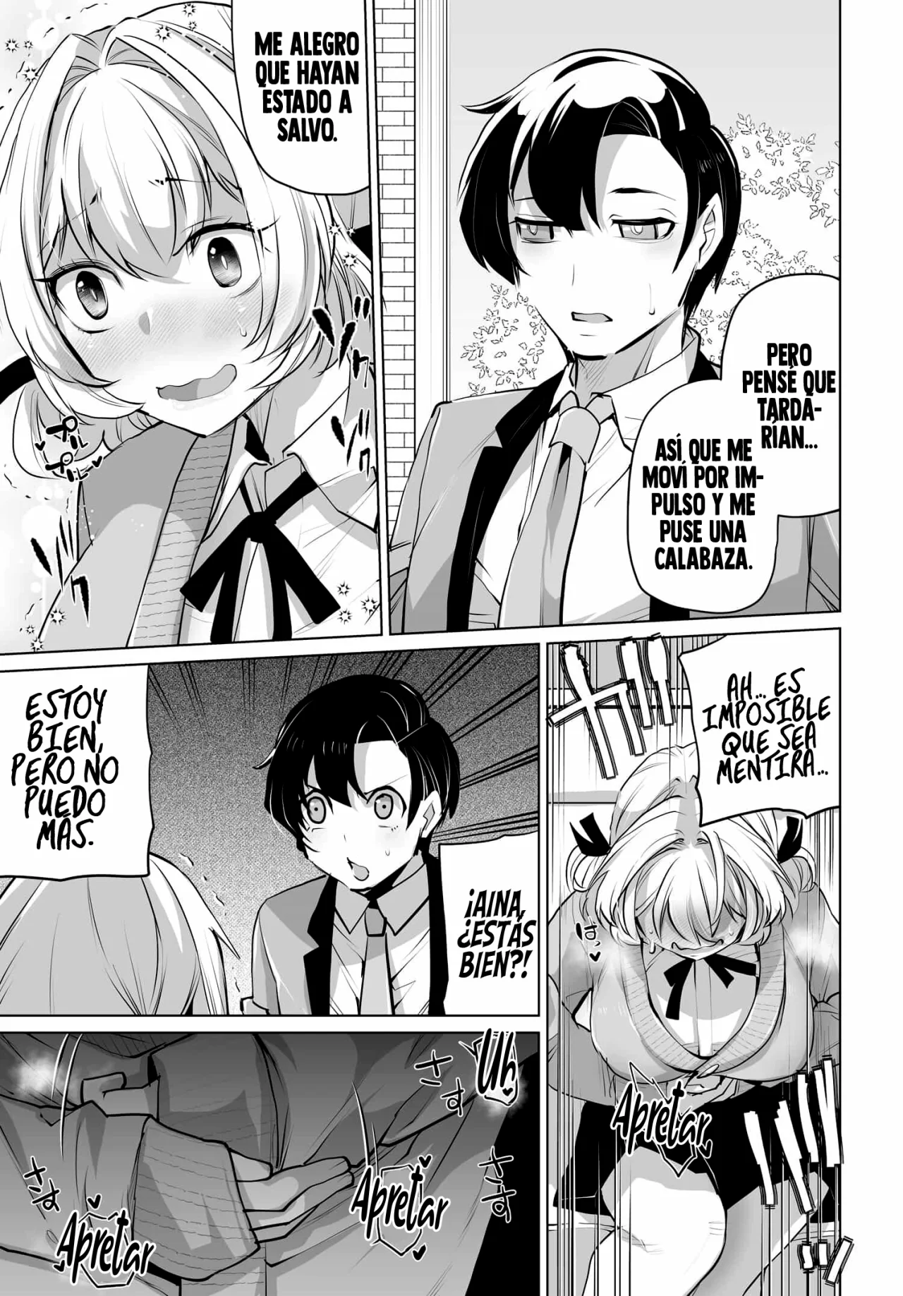 Otokogirai na Bijin Shimai wo Namae mo Tsugezu ni Tasuketara Ittai Dou Naru? Capítulo 8 - Page 17