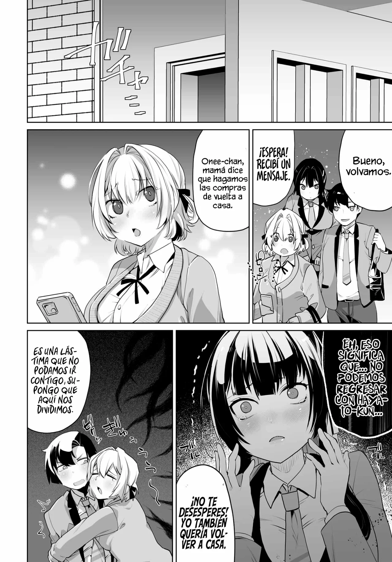 Otokogirai na Bijin Shimai wo Namae mo Tsugezu ni Tasuketara Ittai Dou Naru? Capítulo 8 - Page 20