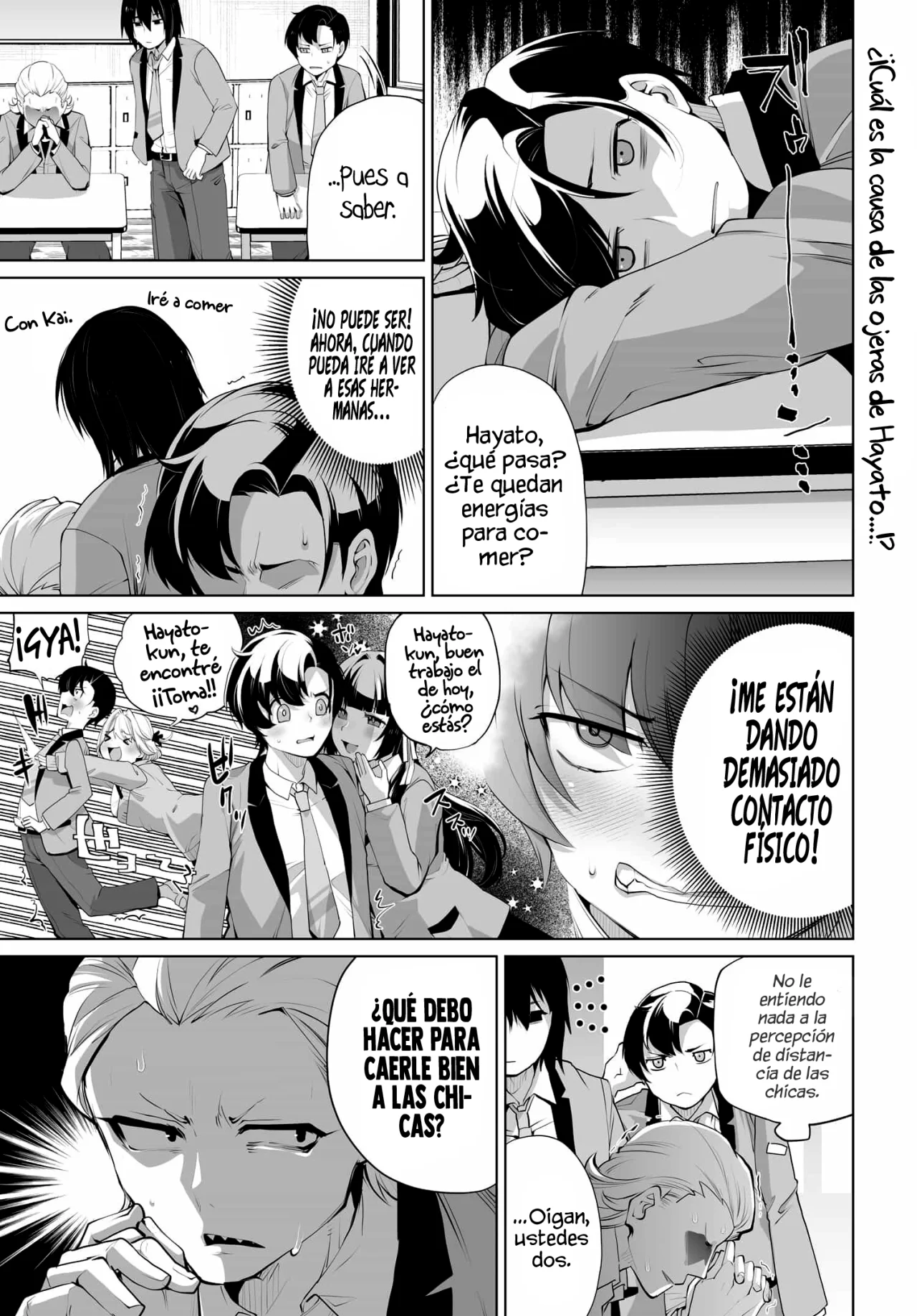 Otokogirai na Bijin Shimai wo Namae mo Tsugezu ni Tasuketara Ittai Dou Naru? Capítulo 8 - Page 3