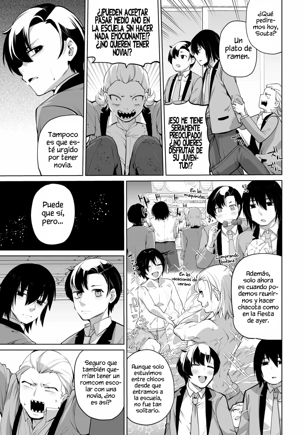 Otokogirai na Bijin Shimai wo Namae mo Tsugezu ni Tasuketara Ittai Dou Naru? Capítulo 8 - Page 5