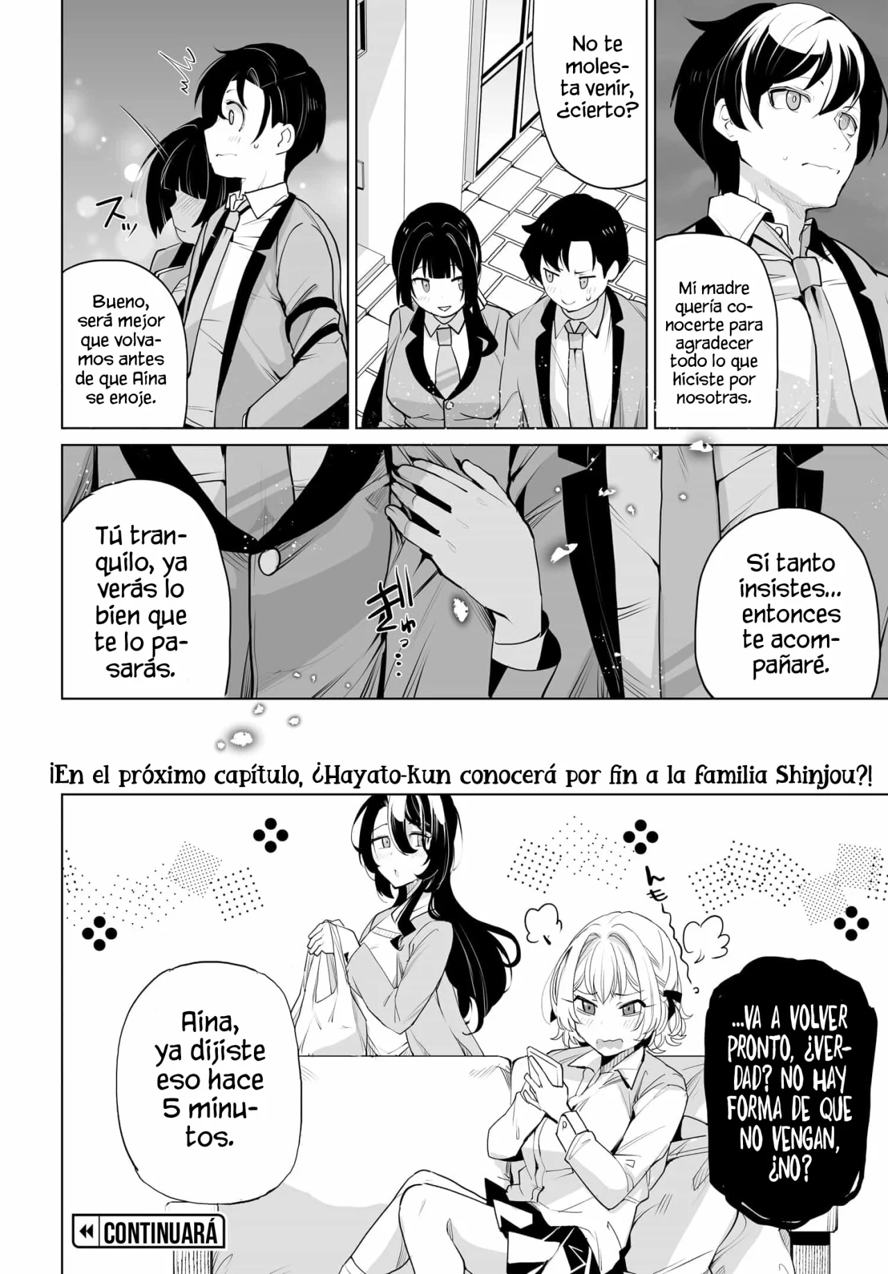 Otokogirai na Bijin Shimai wo Namae mo Tsugezu ni Tasuketara Ittai Dou Naru? Capítulo 9 - Page 16
