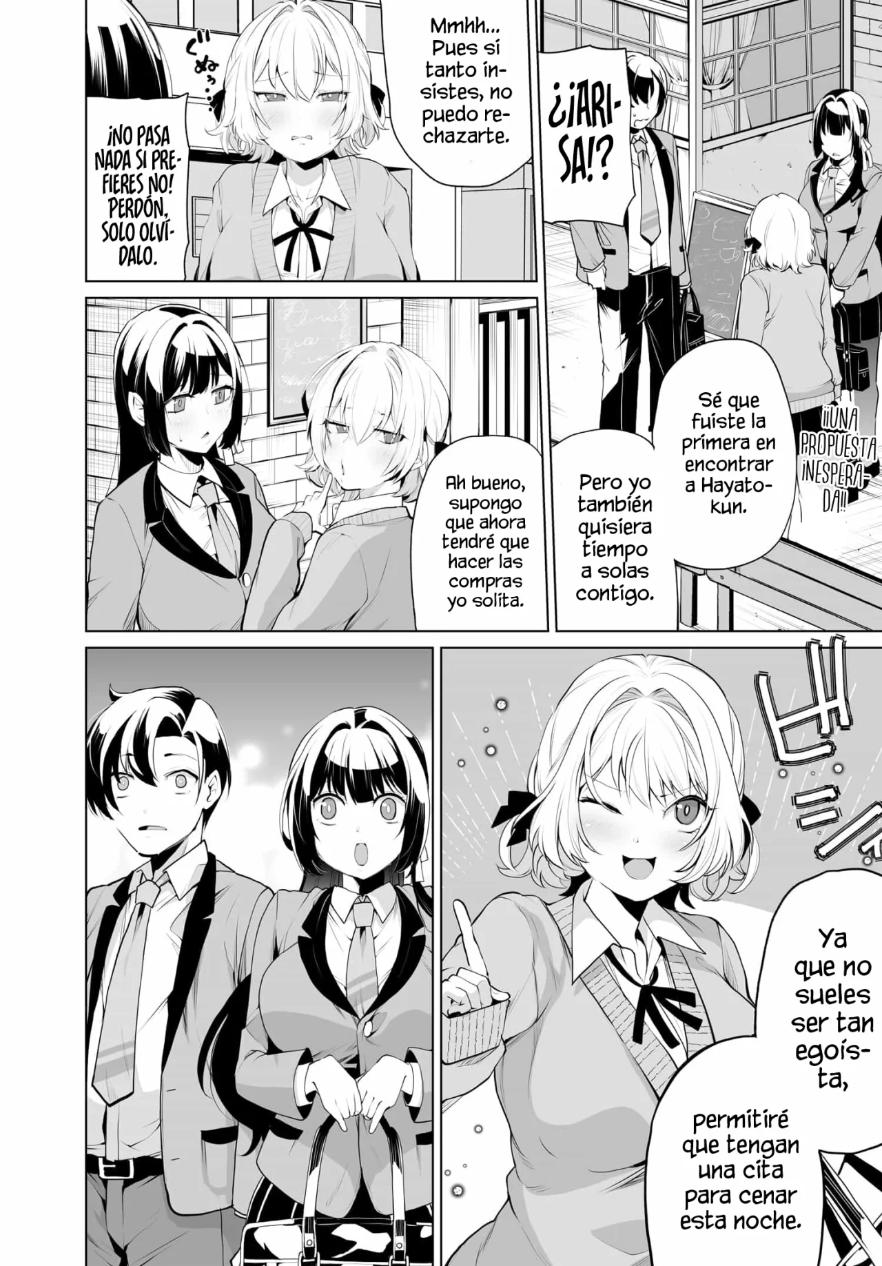 Otokogirai na Bijin Shimai wo Namae mo Tsugezu ni Tasuketara Ittai Dou Naru? Capítulo 9 - Page 3
