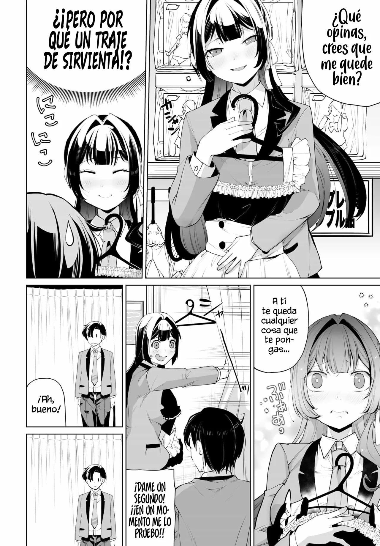 Otokogirai na Bijin Shimai wo Namae mo Tsugezu ni Tasuketara Ittai Dou Naru? Capítulo 9 - Page 8