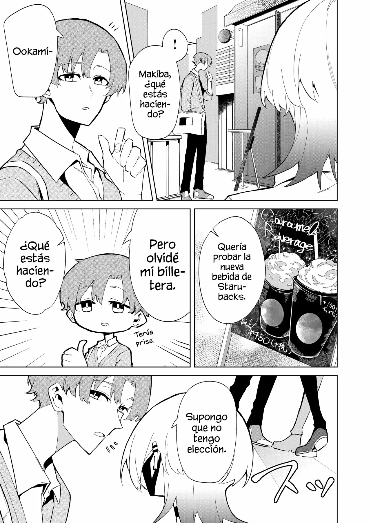 Wolf-chan wa Sumashitai Capítulo 1 - Page 14