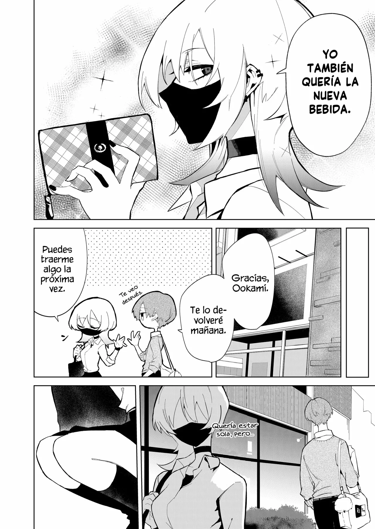 Wolf-chan wa Sumashitai Capítulo 1 - Page 15