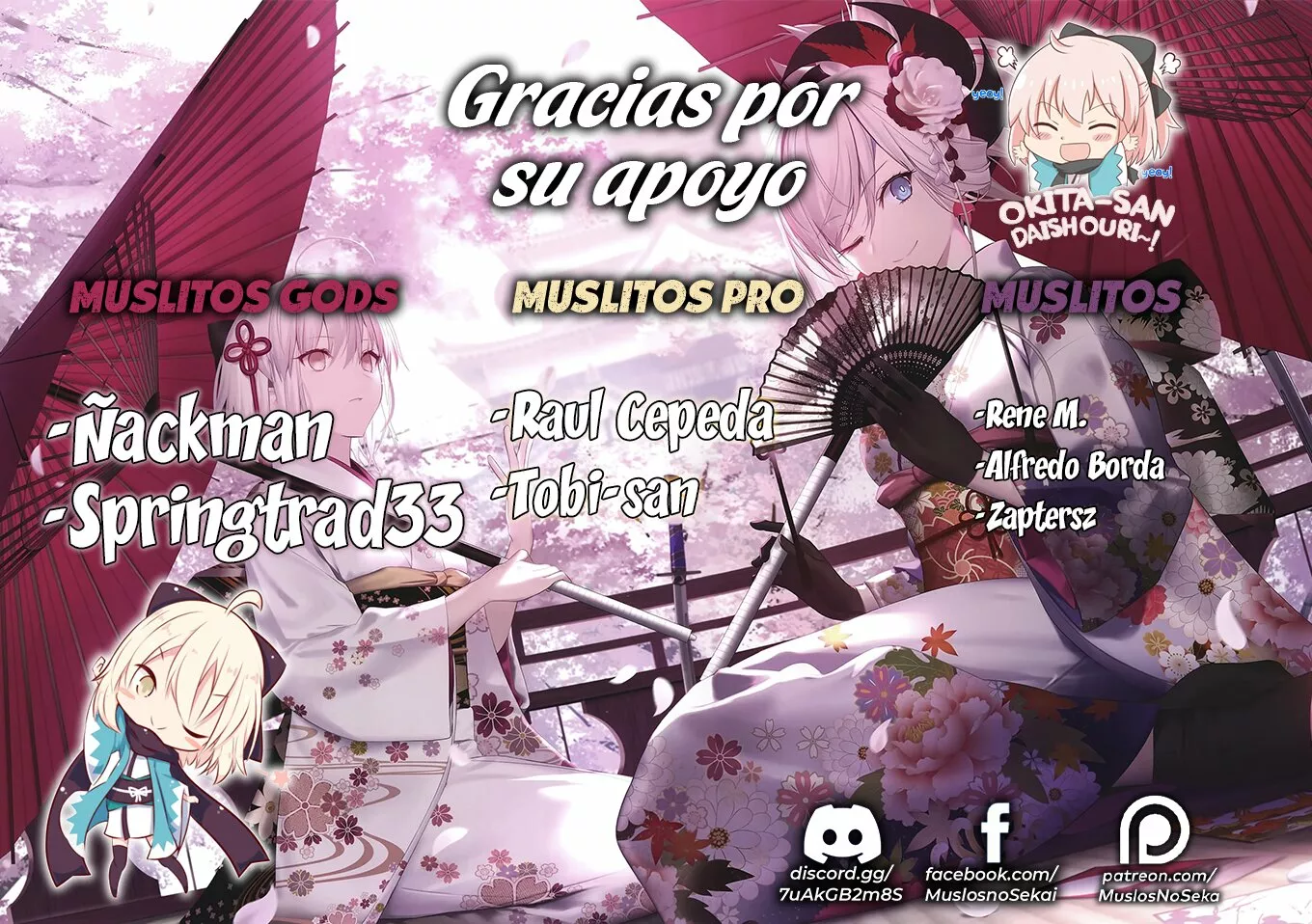Wolf-chan wa Sumashitai Capítulo 1 - Page 2