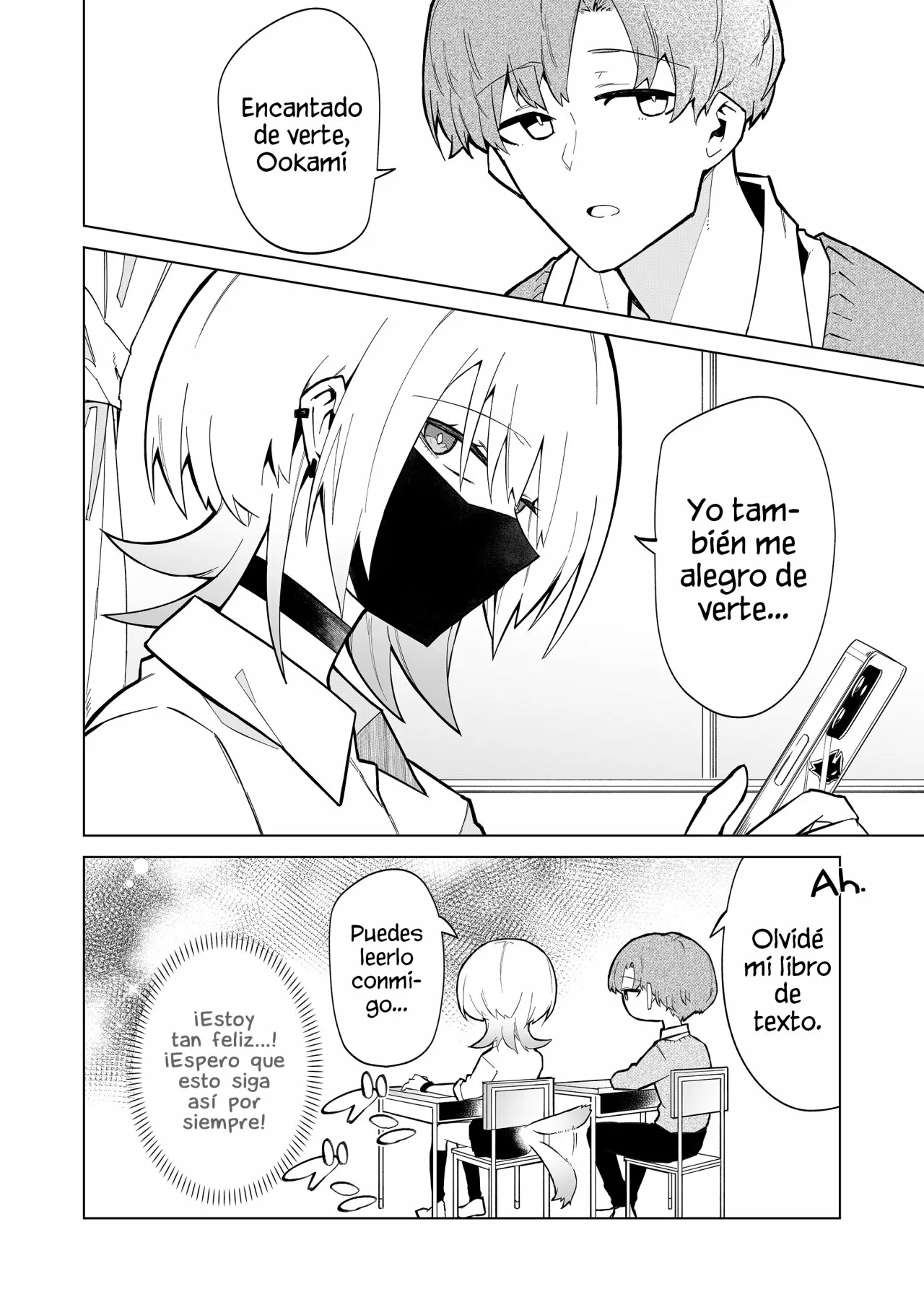 Wolf-chan wa Sumashitai Capítulo 1 - Page 21