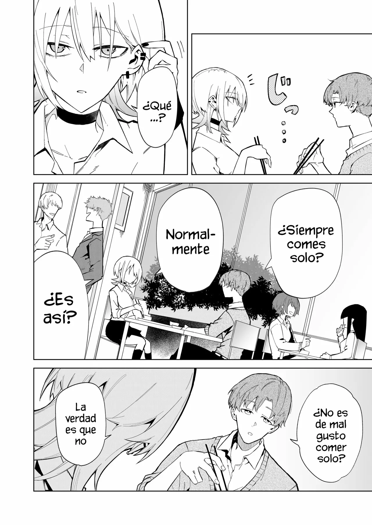 Wolf-chan wa Sumashitai Capítulo 1 - Page 7