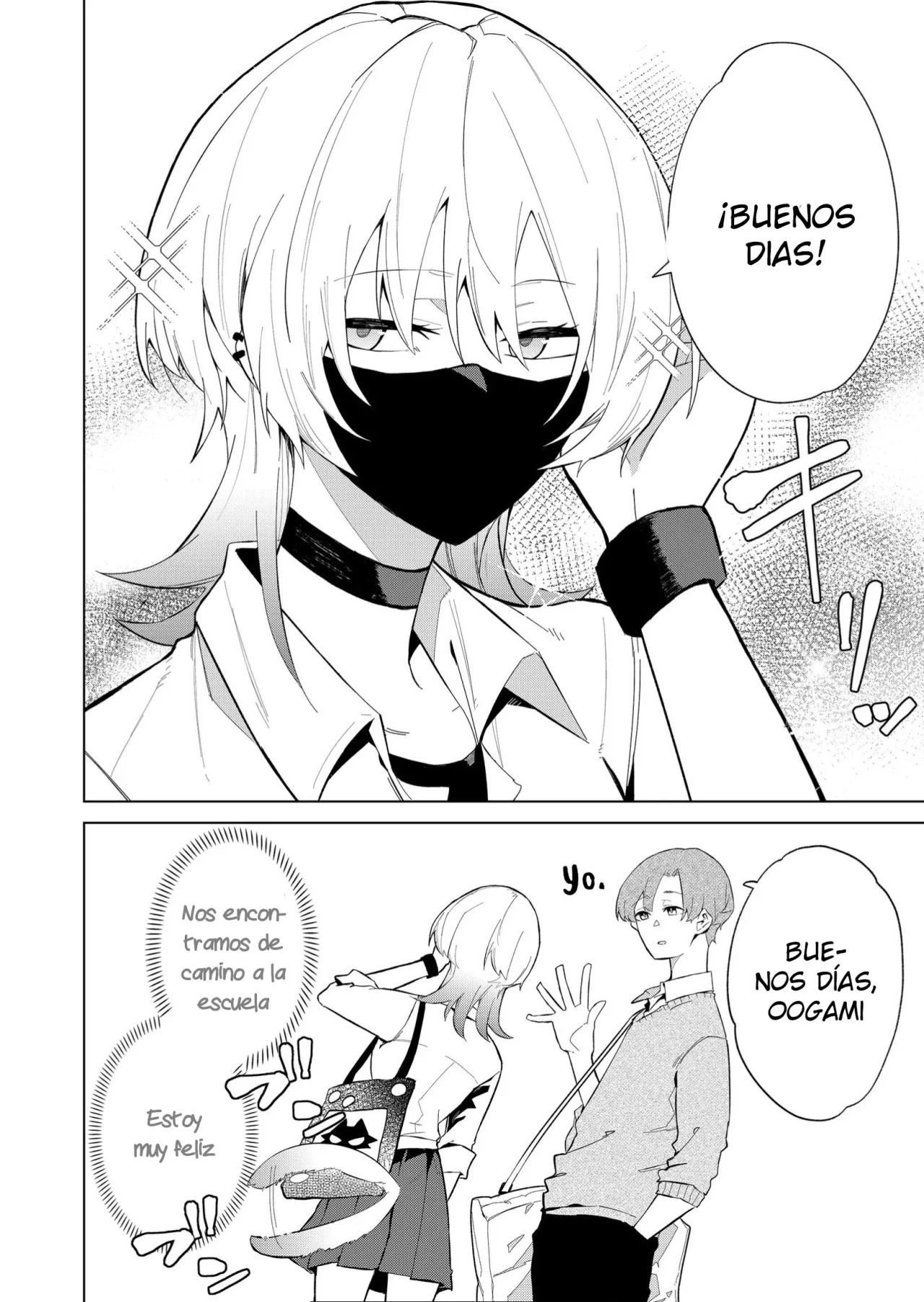 Wolf-chan wa Sumashitai Capítulo 10 - Page 15