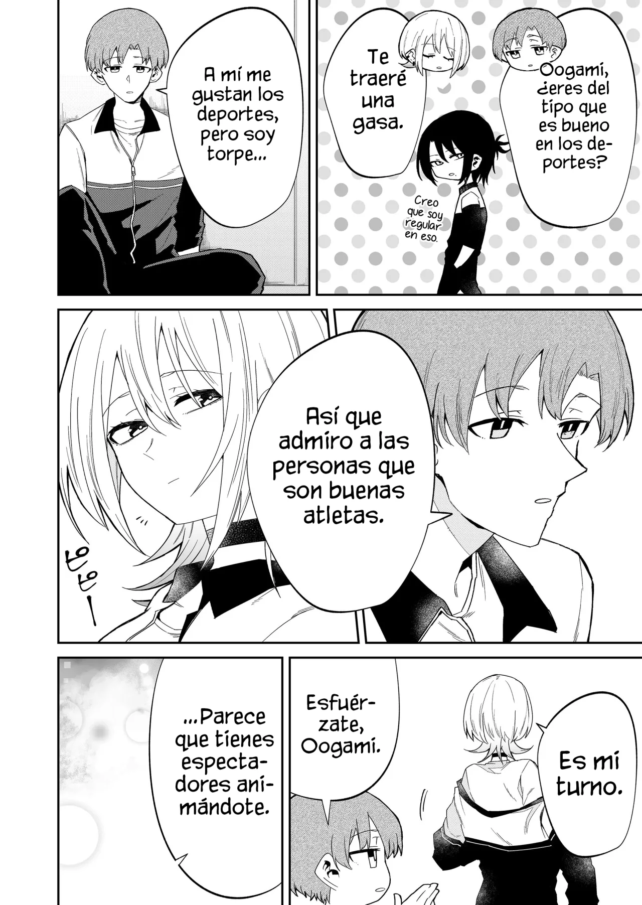 Wolf-chan wa Sumashitai Capítulo 11 - Page 16