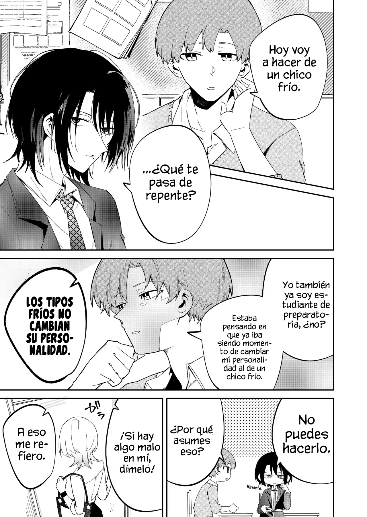 Wolf-chan wa Sumashitai Capítulo 12 - Page 13