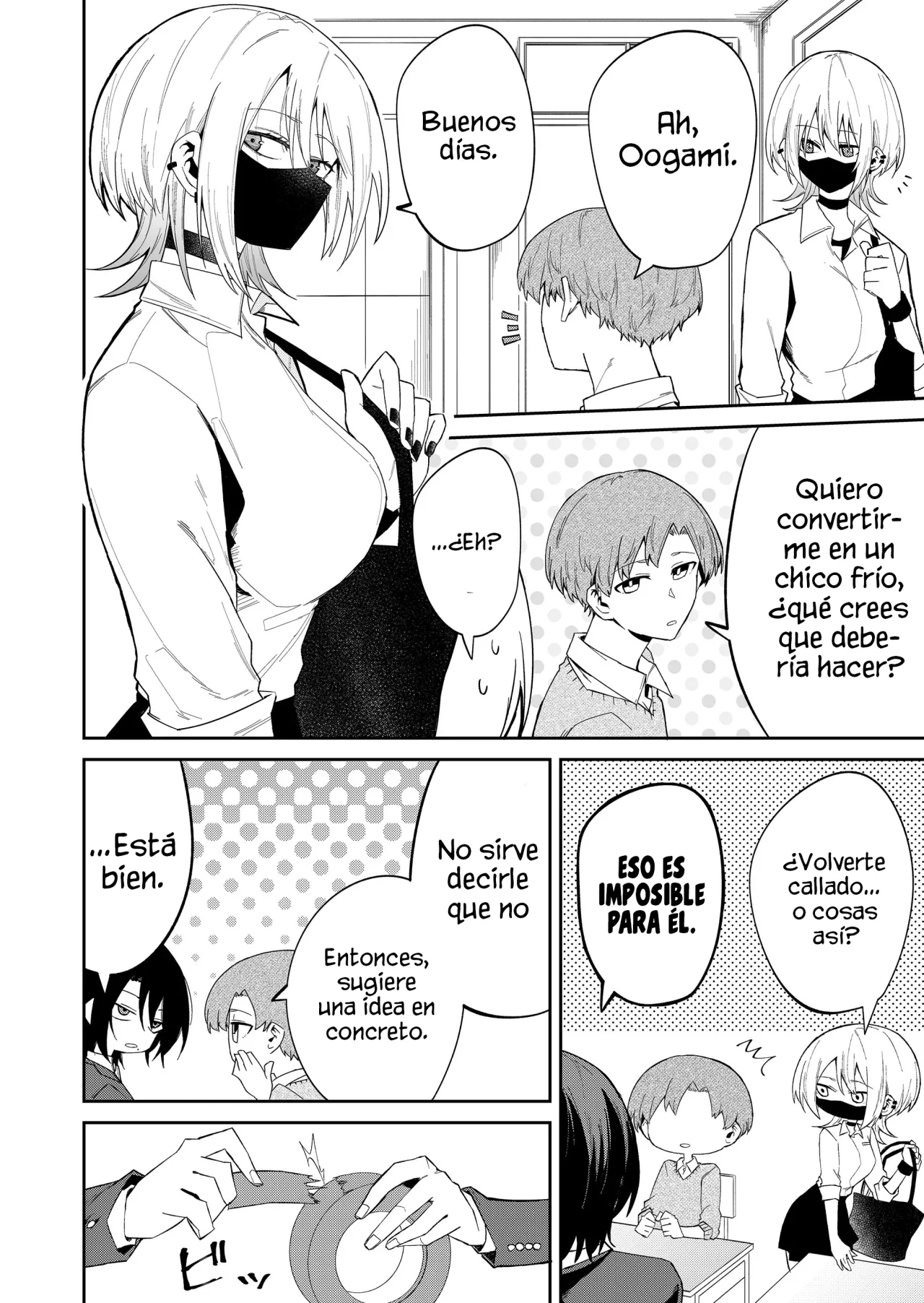 Wolf-chan wa Sumashitai Capítulo 12 - Page 14