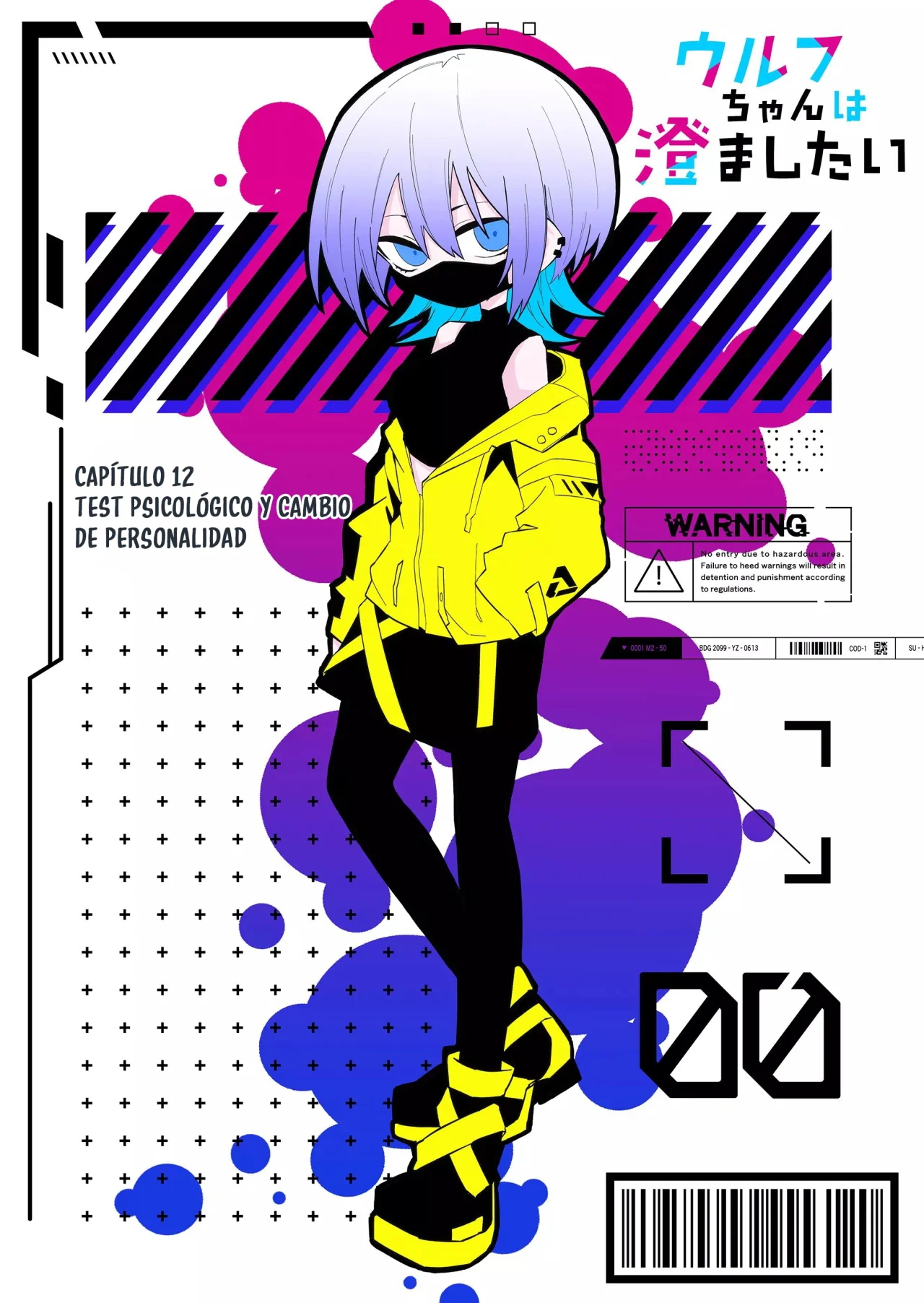 Wolf-chan wa Sumashitai Capítulo 12 - Page 3