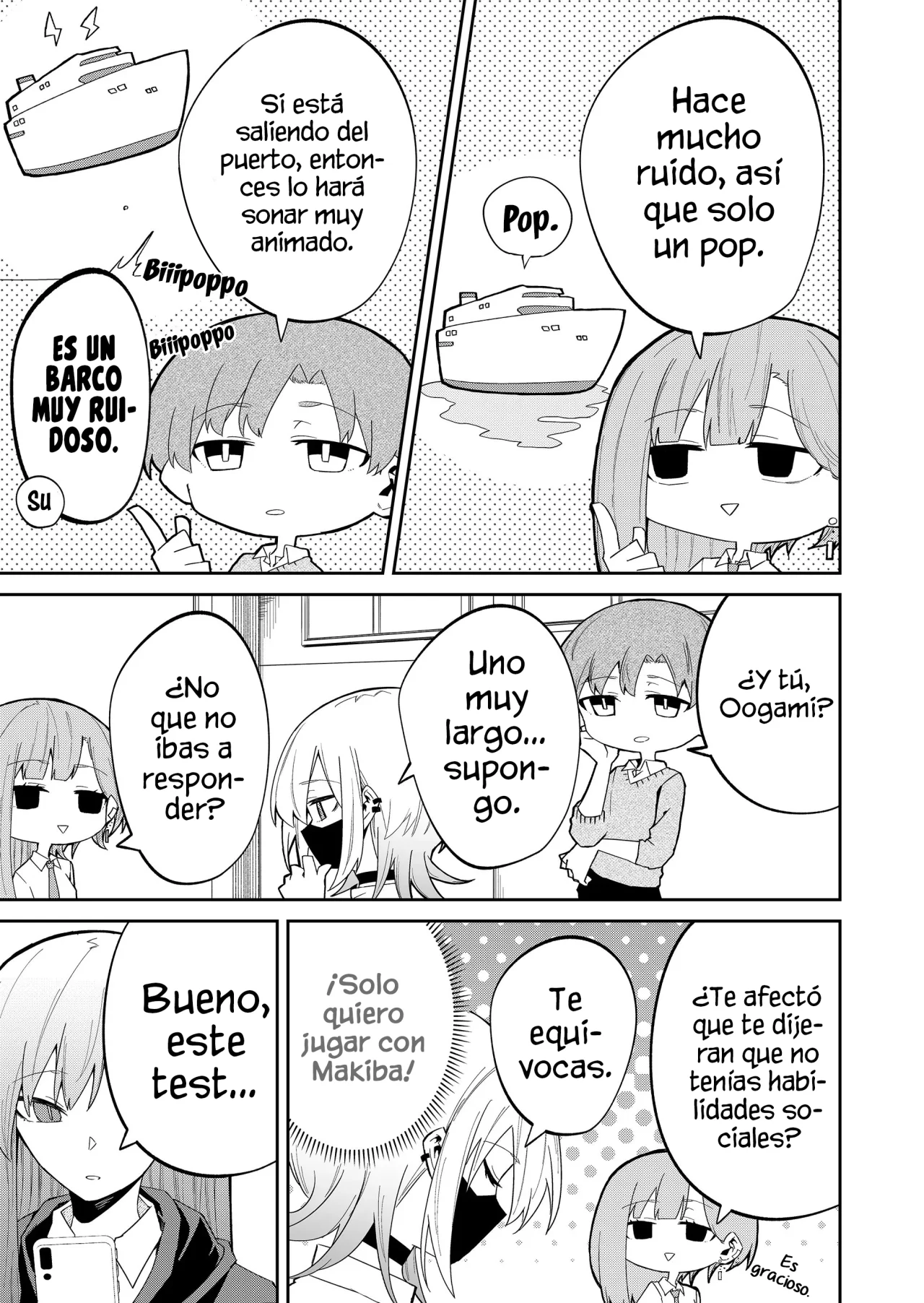 Wolf-chan wa Sumashitai Capítulo 12 - Page 9