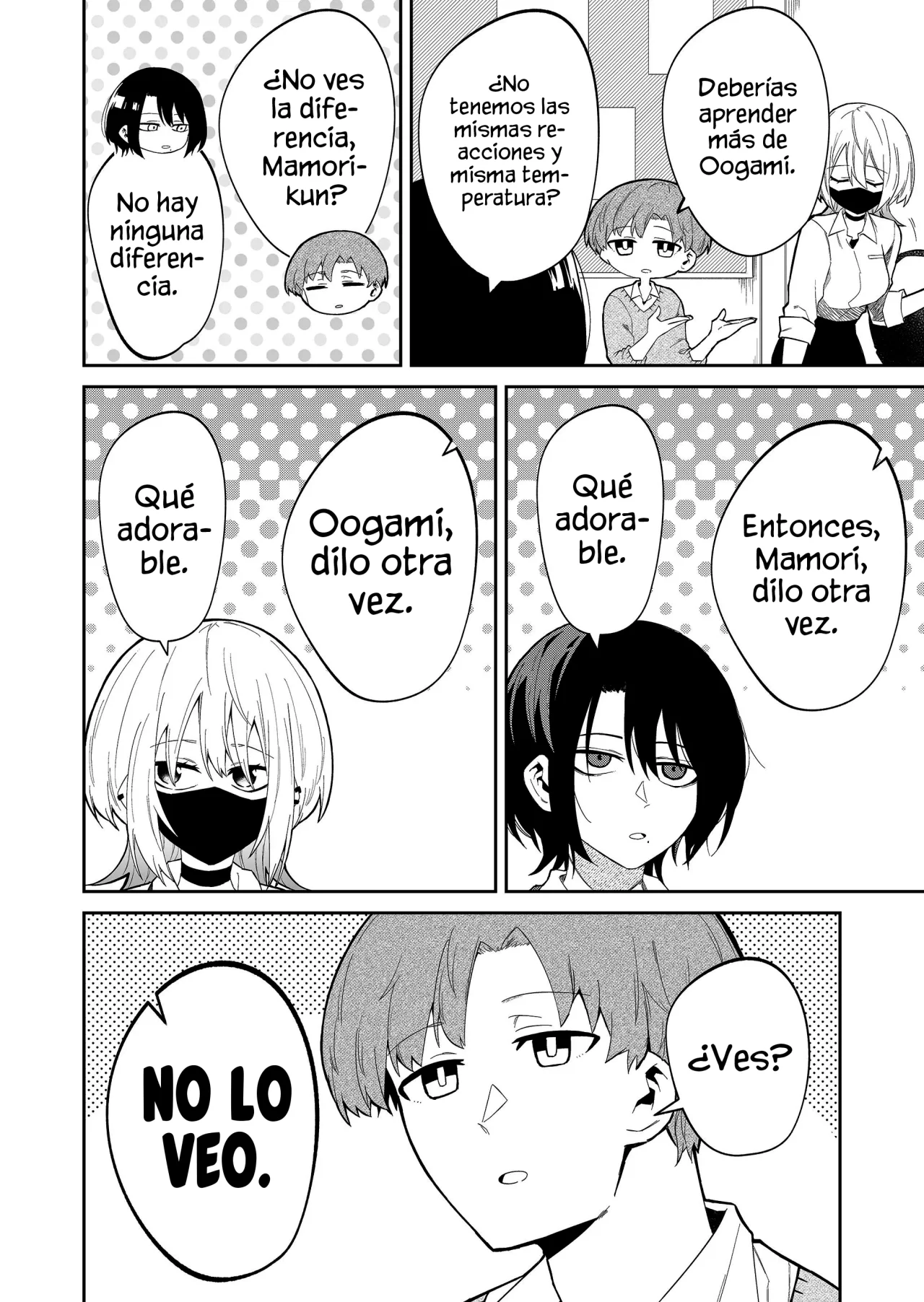 Wolf-chan wa Sumashitai Capítulo 13 - Page 6