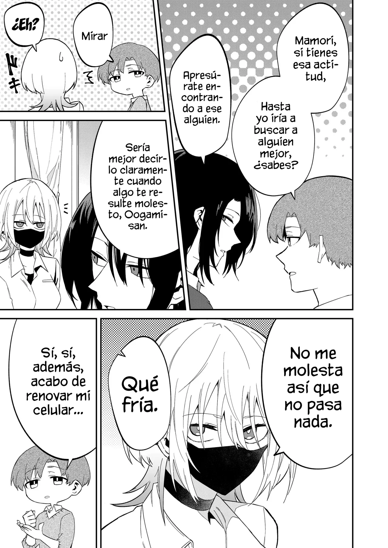Wolf-chan wa Sumashitai Capítulo 13 - Page 7