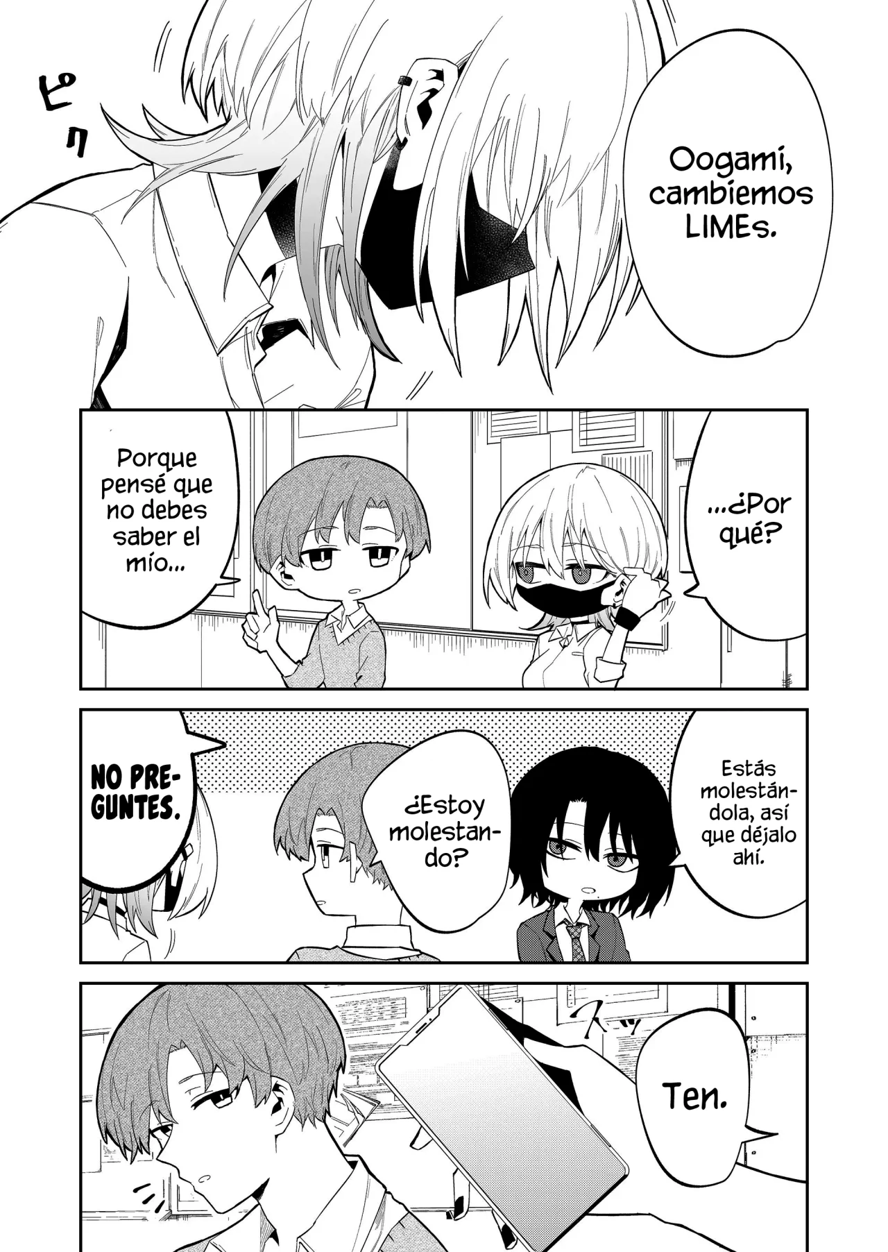 Wolf-chan wa Sumashitai Capítulo 13 - Page 8