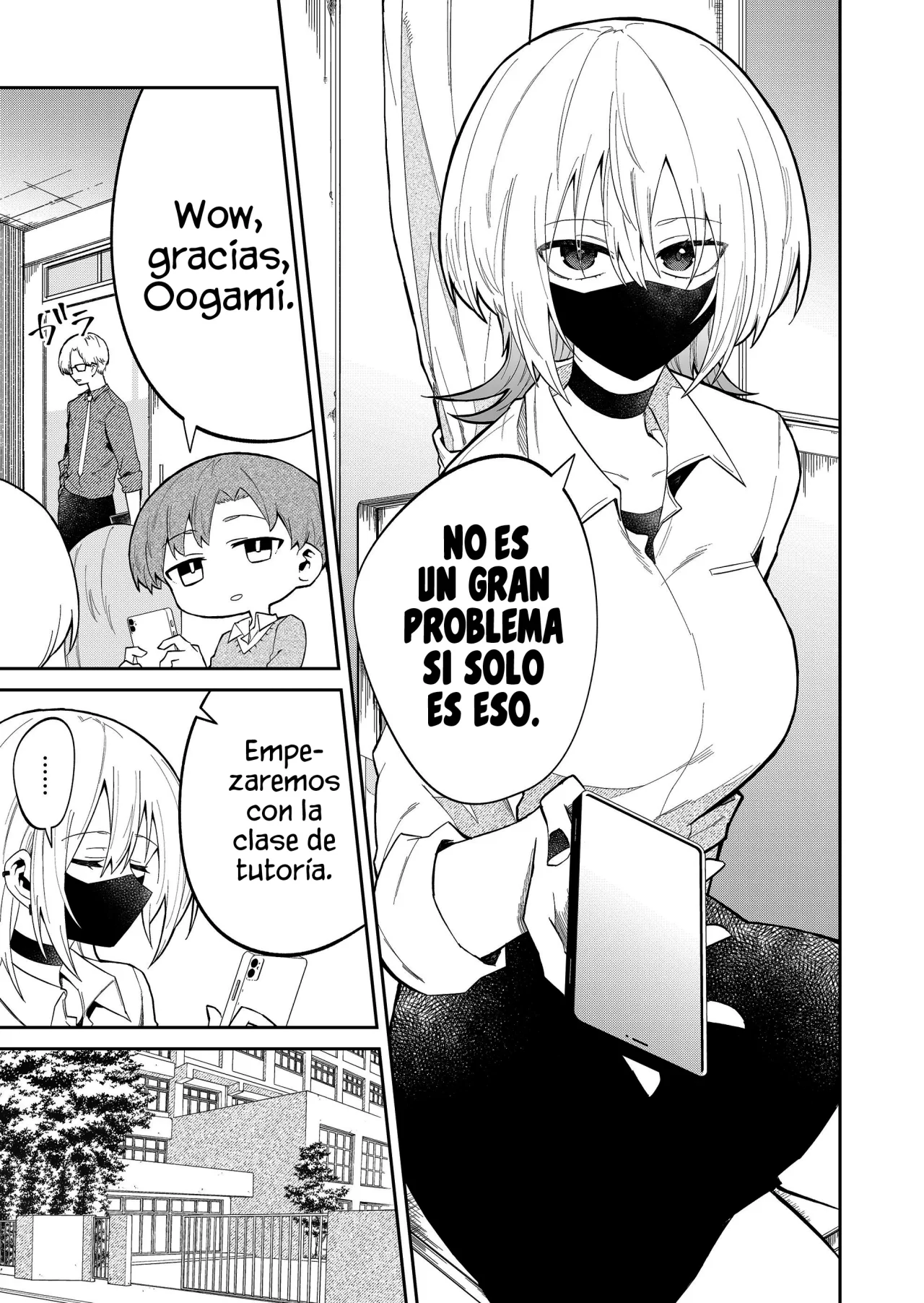 Wolf-chan wa Sumashitai Capítulo 13 - Page 9