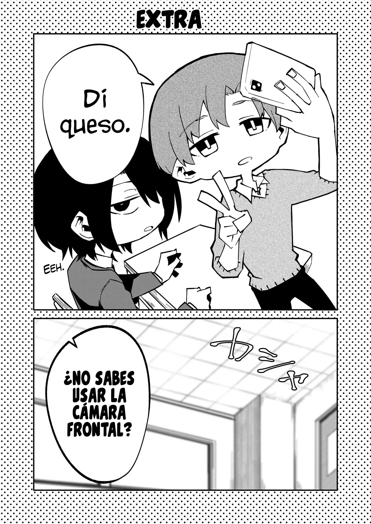 Wolf-chan wa Sumashitai Capítulo 14 - Page 12