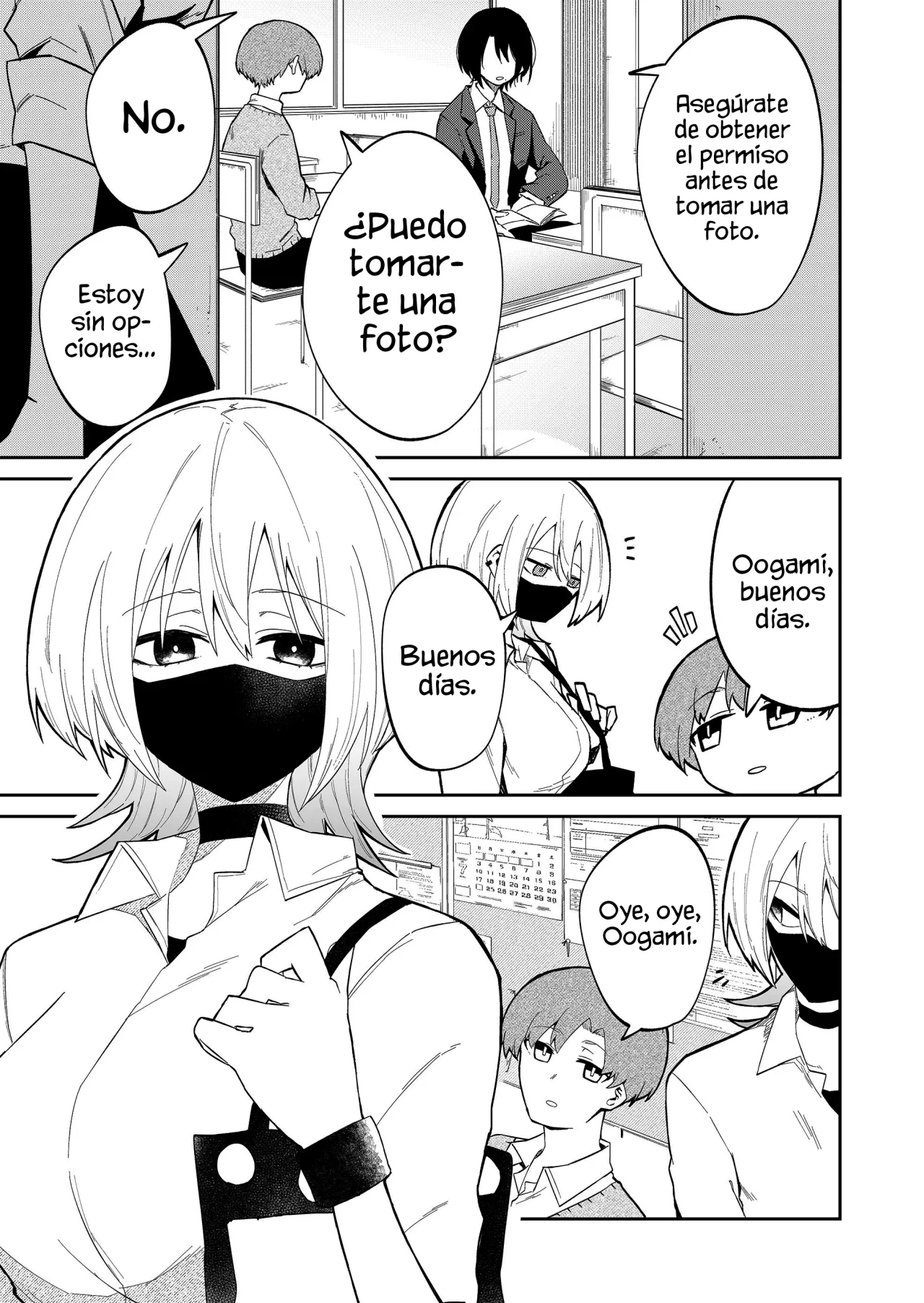 Wolf-chan wa Sumashitai Capítulo 14 - Page 5