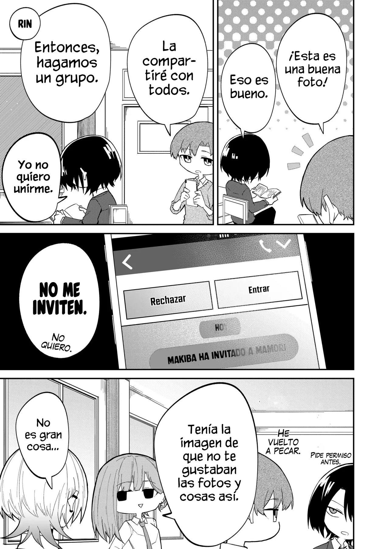 Wolf-chan wa Sumashitai Capítulo 14 - Page 9