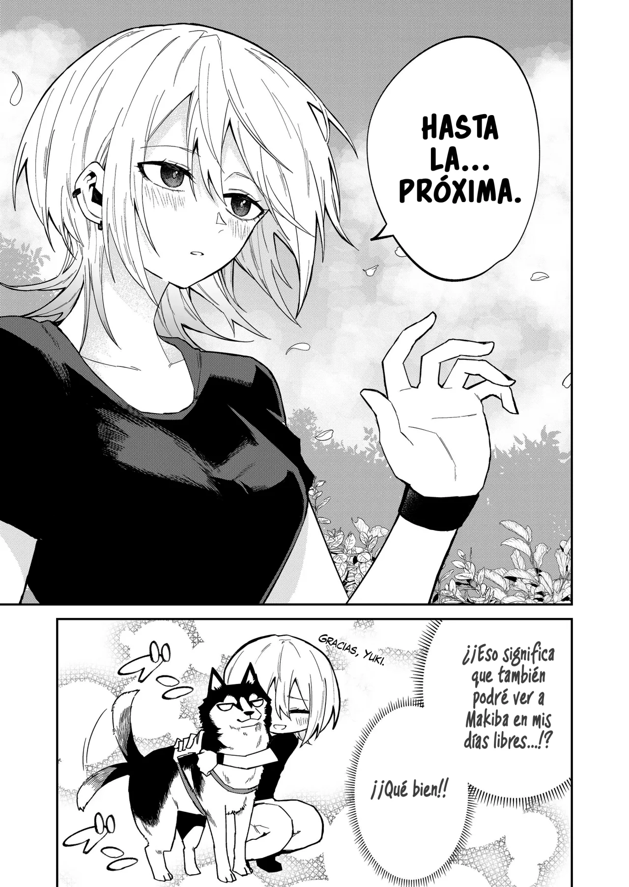 Wolf-chan wa Sumashitai Capítulo 16 - Page 11