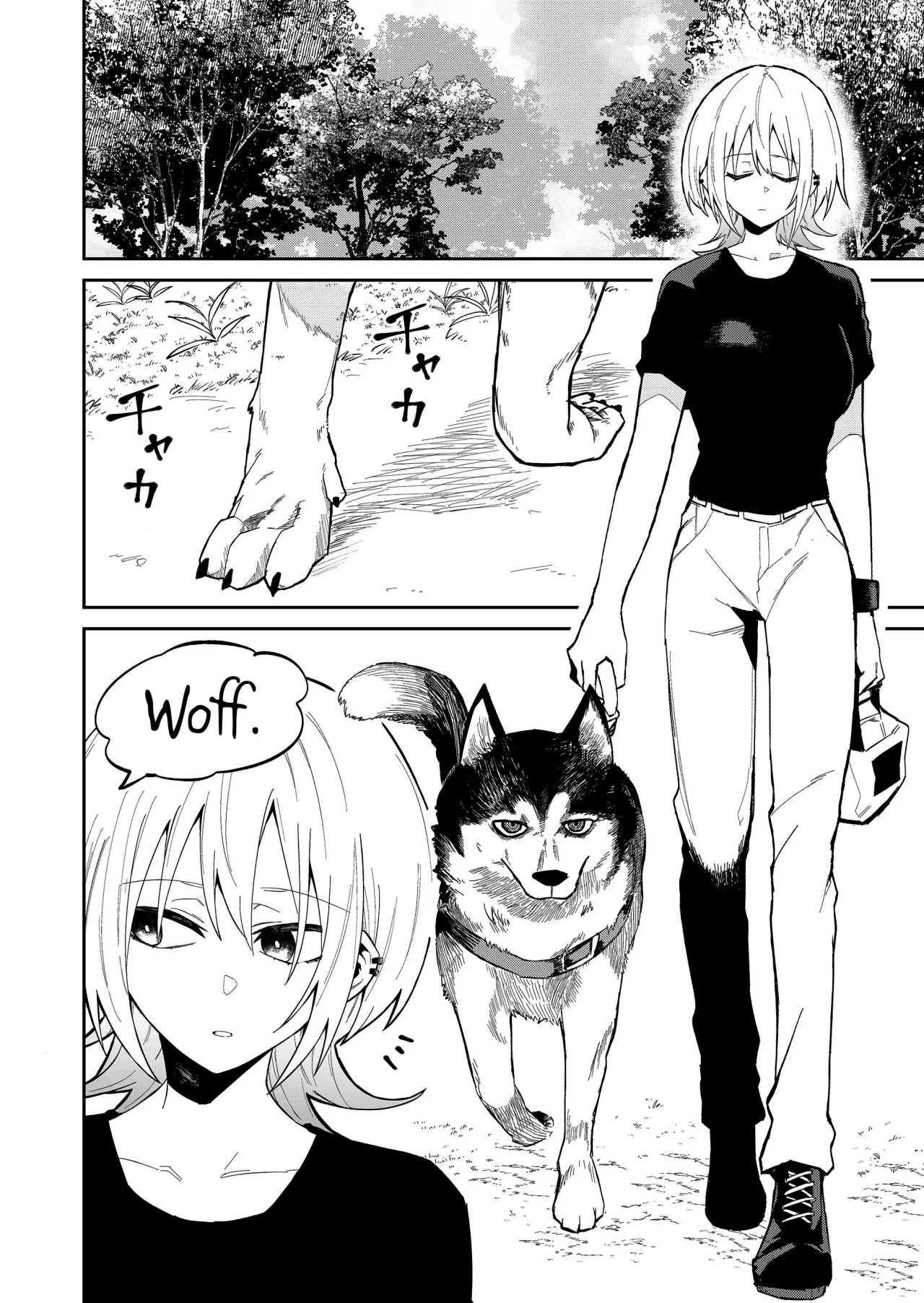 Wolf-chan wa Sumashitai Capítulo 16 - Page 4
