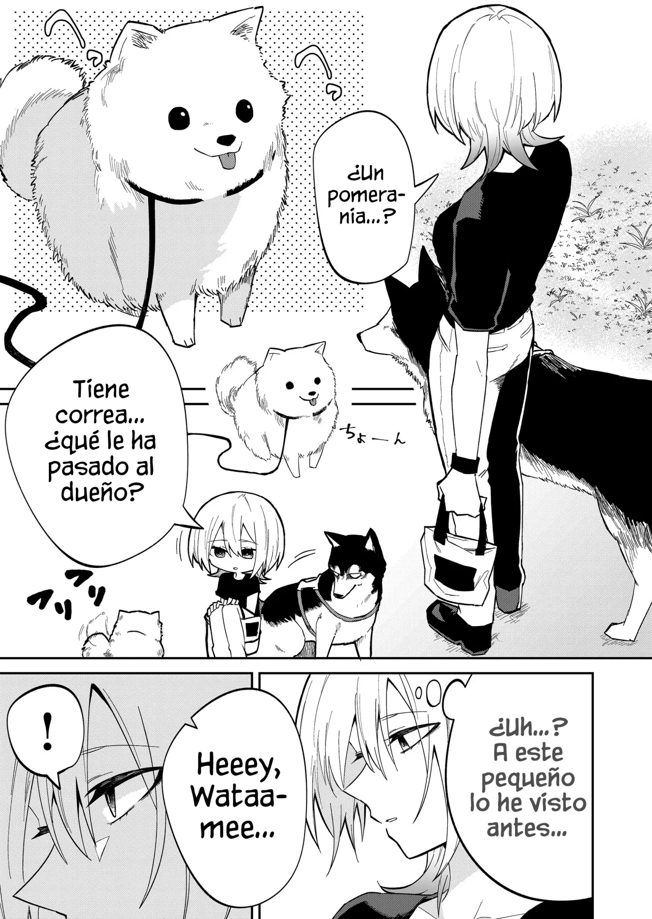 Wolf-chan wa Sumashitai Capítulo 16 - Page 5