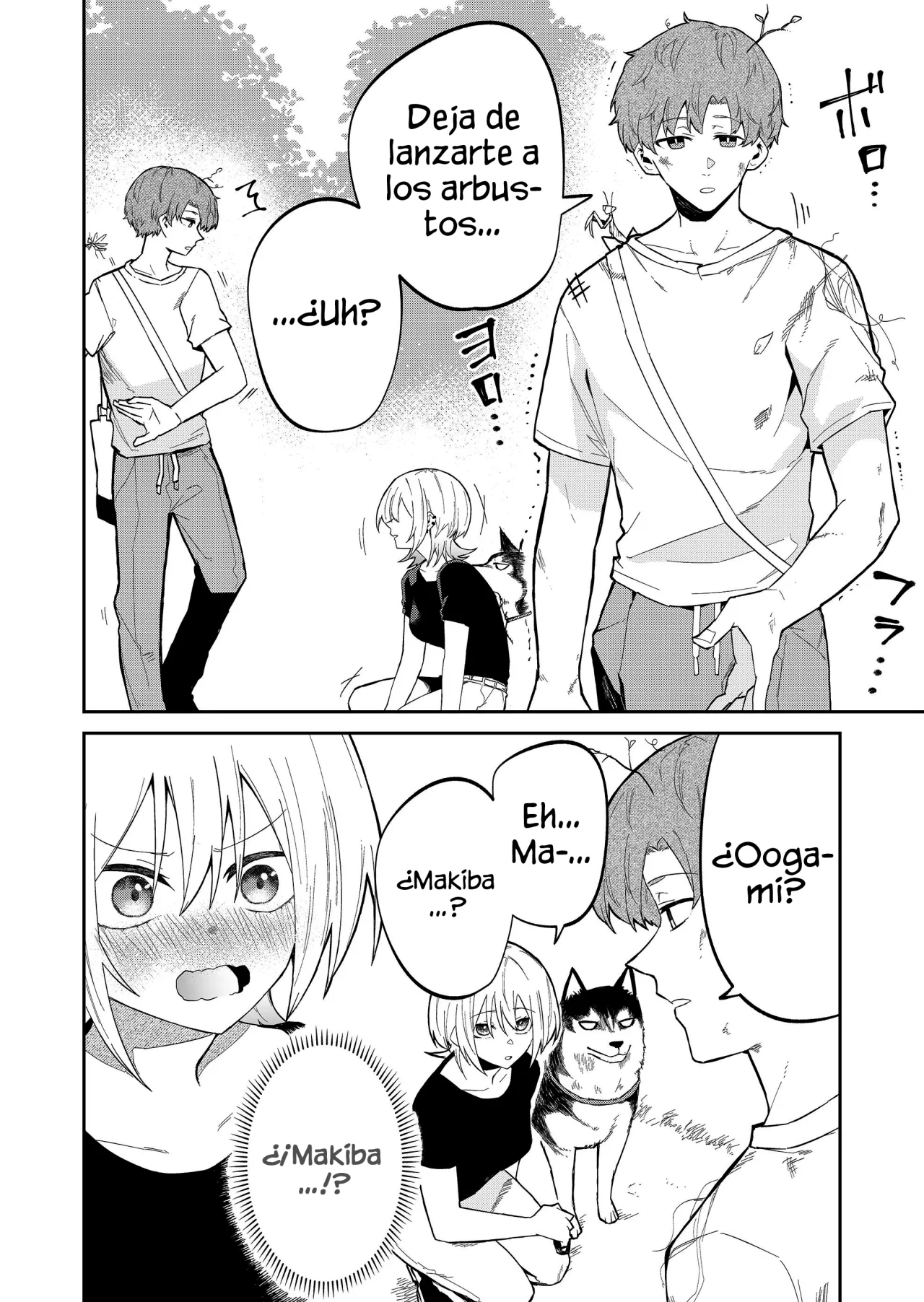 Wolf-chan wa Sumashitai Capítulo 16 - Page 6