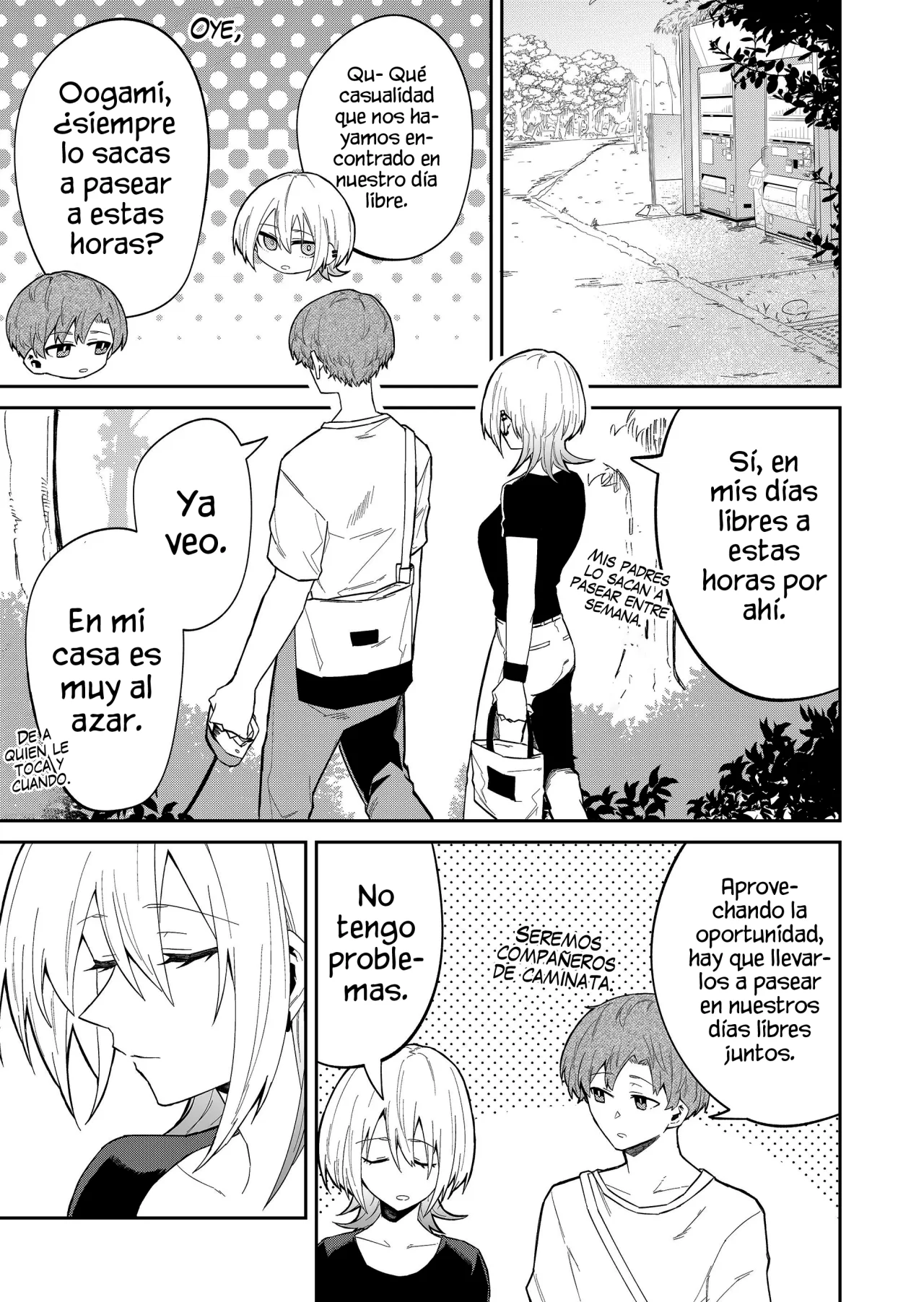 Wolf-chan wa Sumashitai Capítulo 16 - Page 7