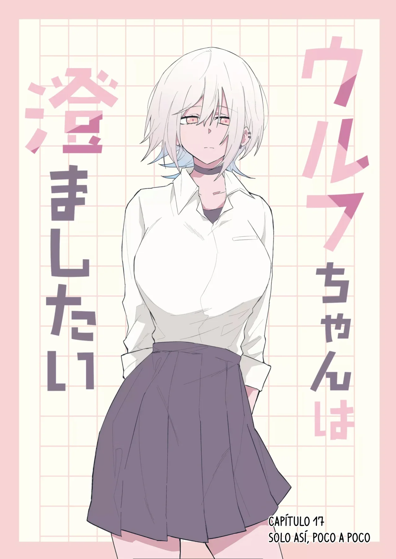 Wolf-chan wa Sumashitai Capítulo 17 - Page 2