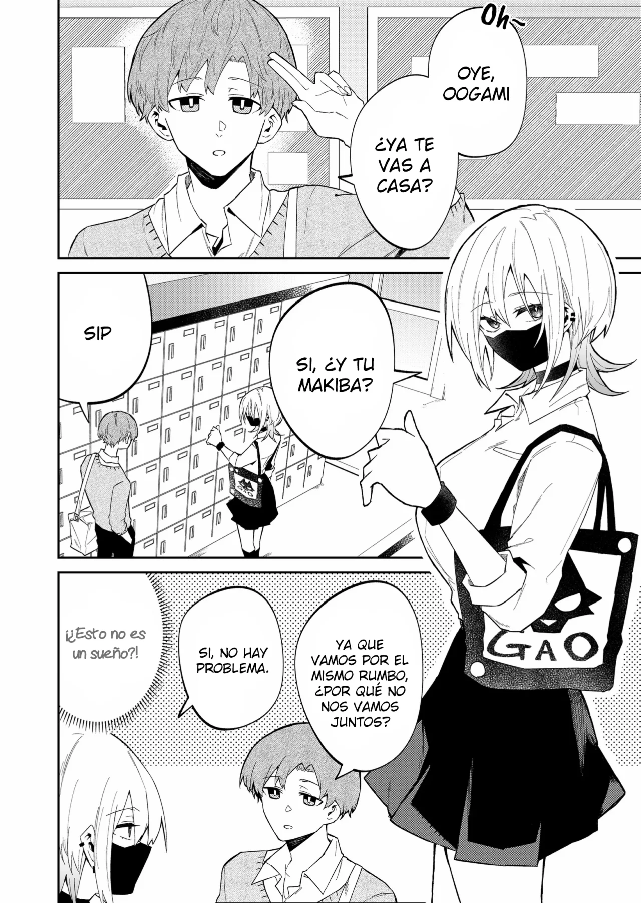 Wolf-chan wa Sumashitai Capítulo 17 - Page 3