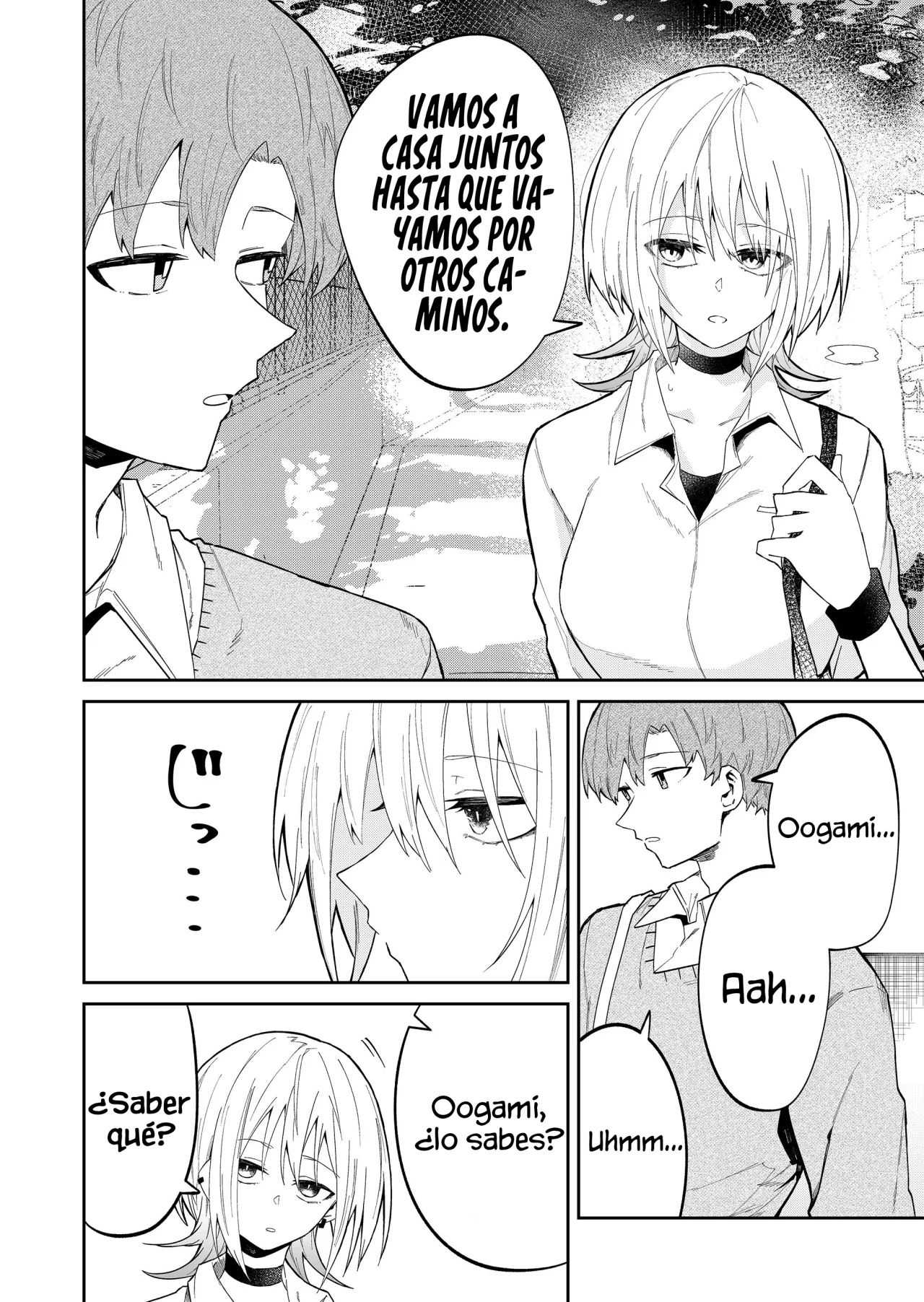 Wolf-chan wa Sumashitai Capítulo 18 - Page 18