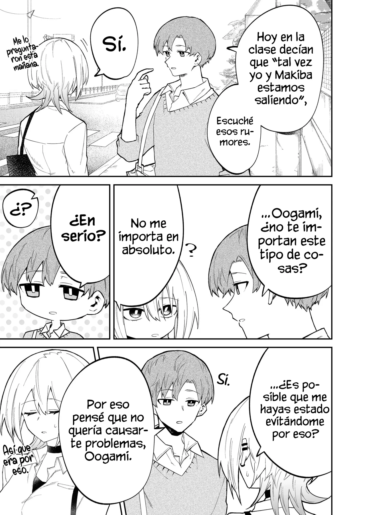 Wolf-chan wa Sumashitai Capítulo 18 - Page 19