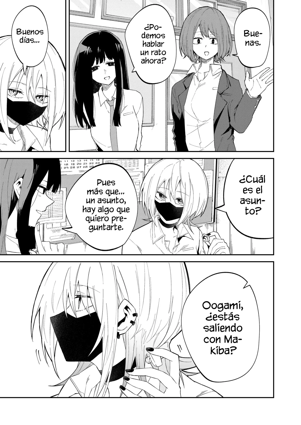 Wolf-chan wa Sumashitai Capítulo 18 - Page 7
