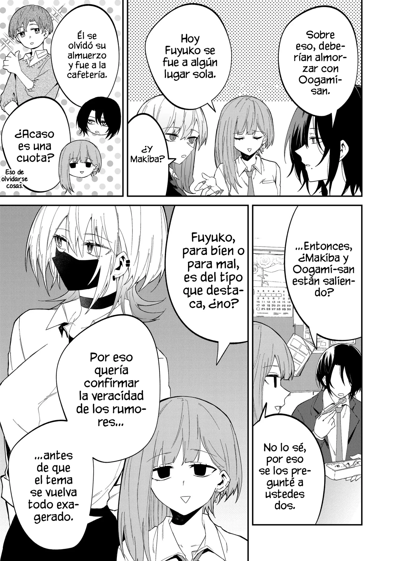 Wolf-chan wa Sumashitai Capítulo 19 - Page 5
