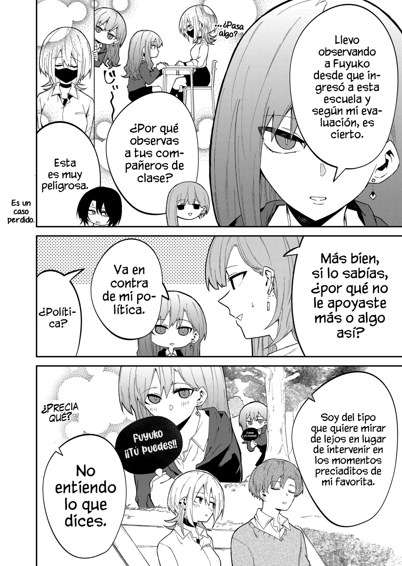 Wolf-chan wa Sumashitai Capítulo 19 - Page 8